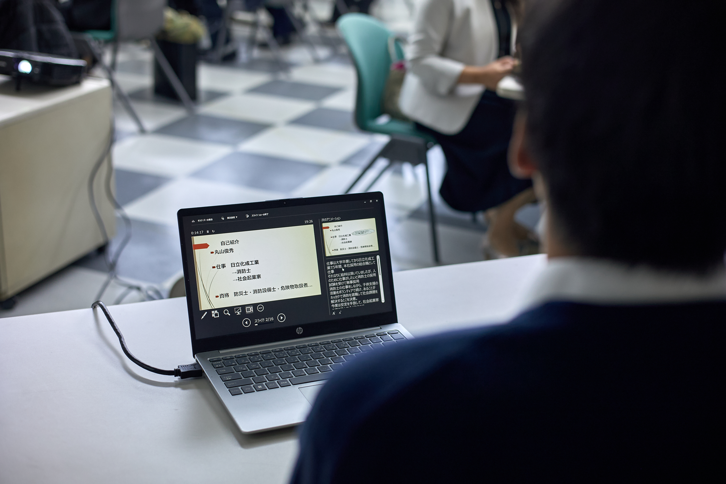 11月理事会・第1例会 ひたちなかベストライオンズクラブ 茨城 ひたちなか ライオンズクラブ