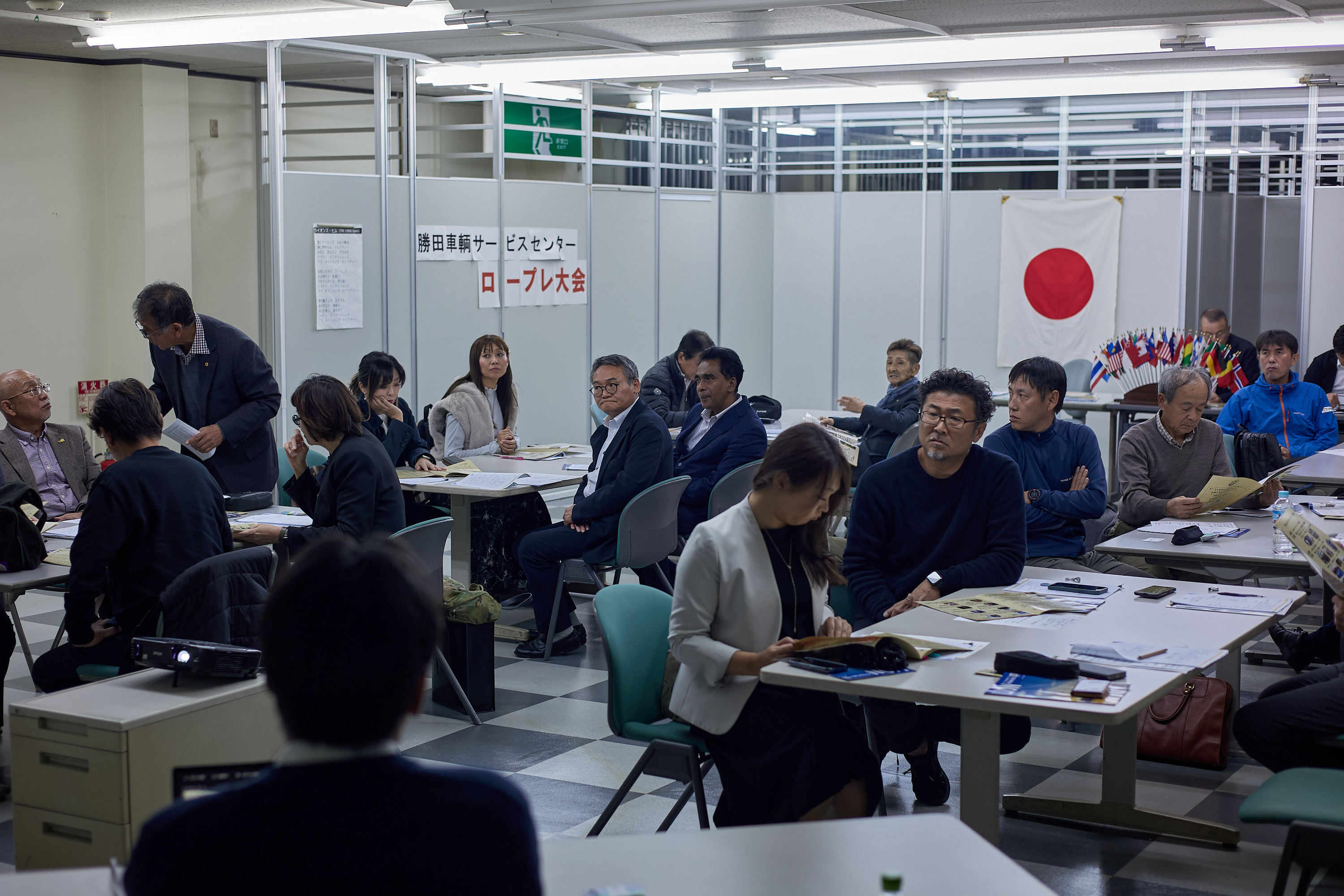 11月理事会・第1例会 ひたちなかベストライオンズクラブ 茨城 ひたちなか ライオンズクラブ