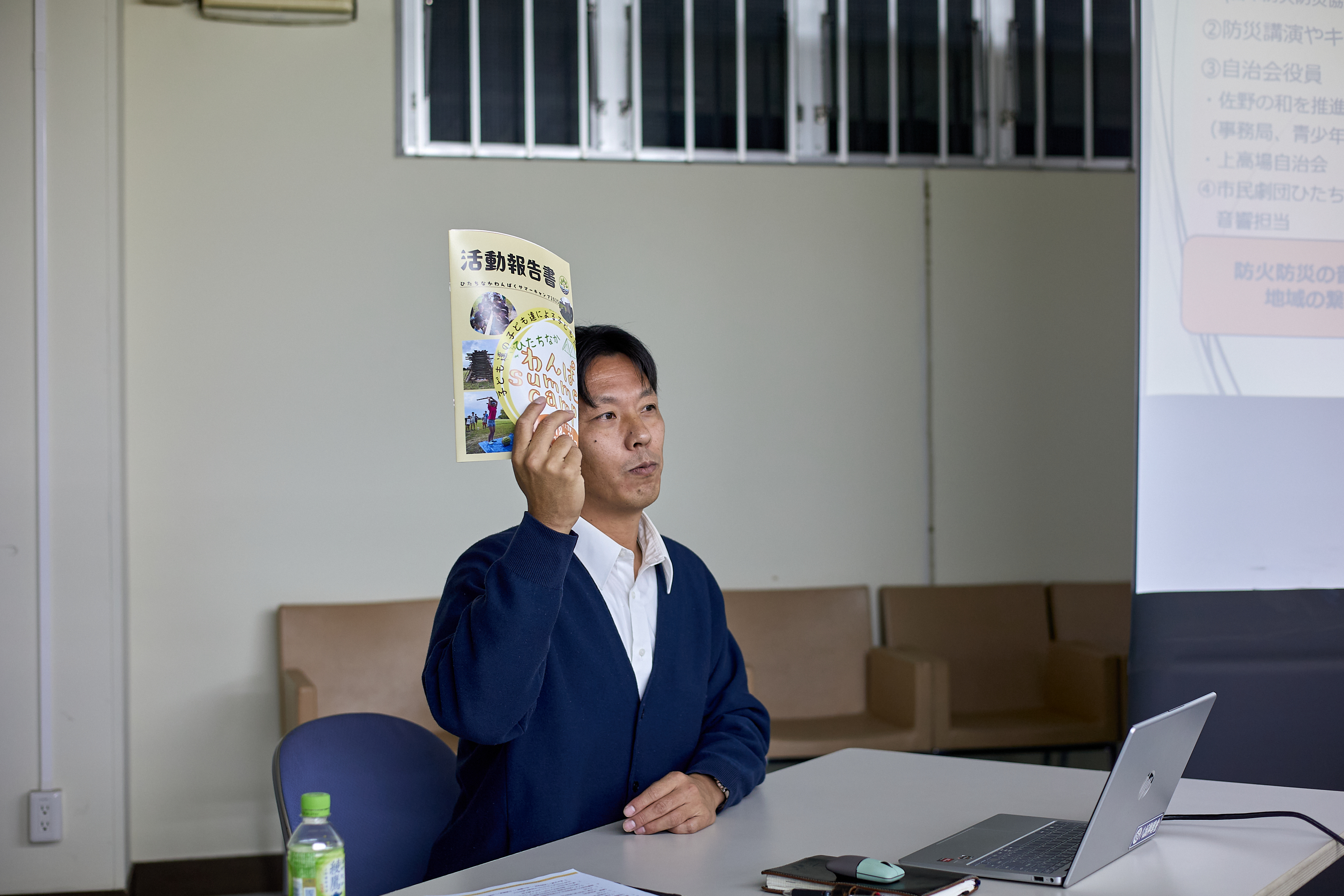 11月理事会・第1例会 ひたちなかベストライオンズクラブ 茨城 ひたちなか ライオンズクラブ