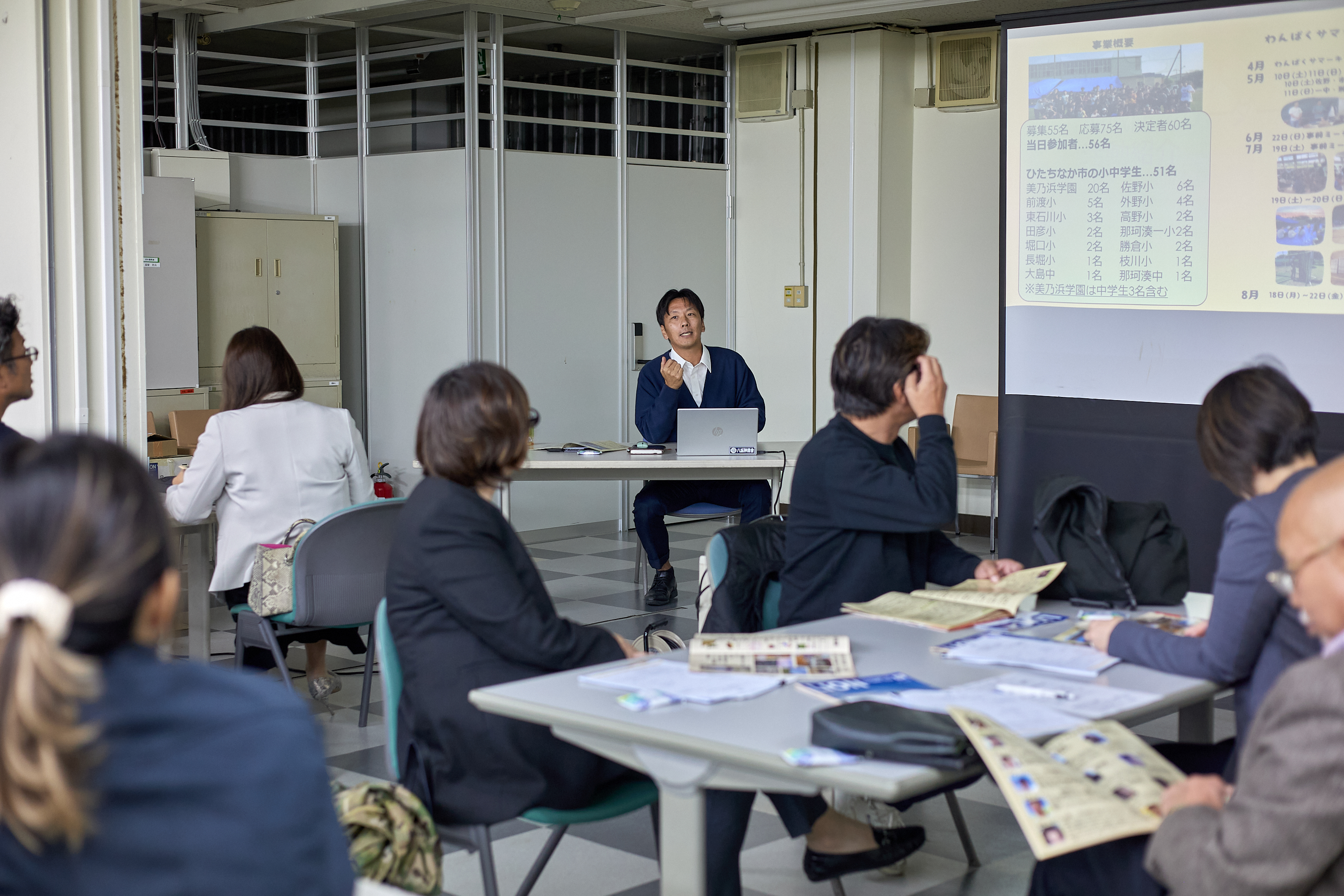 11月理事会・第1例会 ひたちなかベストライオンズクラブ 茨城 ひたちなか ライオンズクラブ