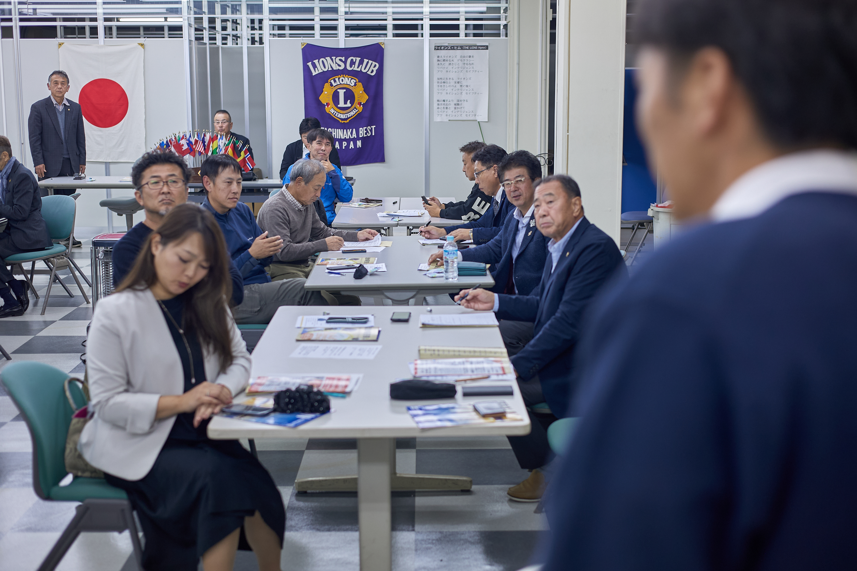 11月理事会・第1例会 ひたちなかベストライオンズクラブ 茨城 ひたちなか ライオンズクラブ