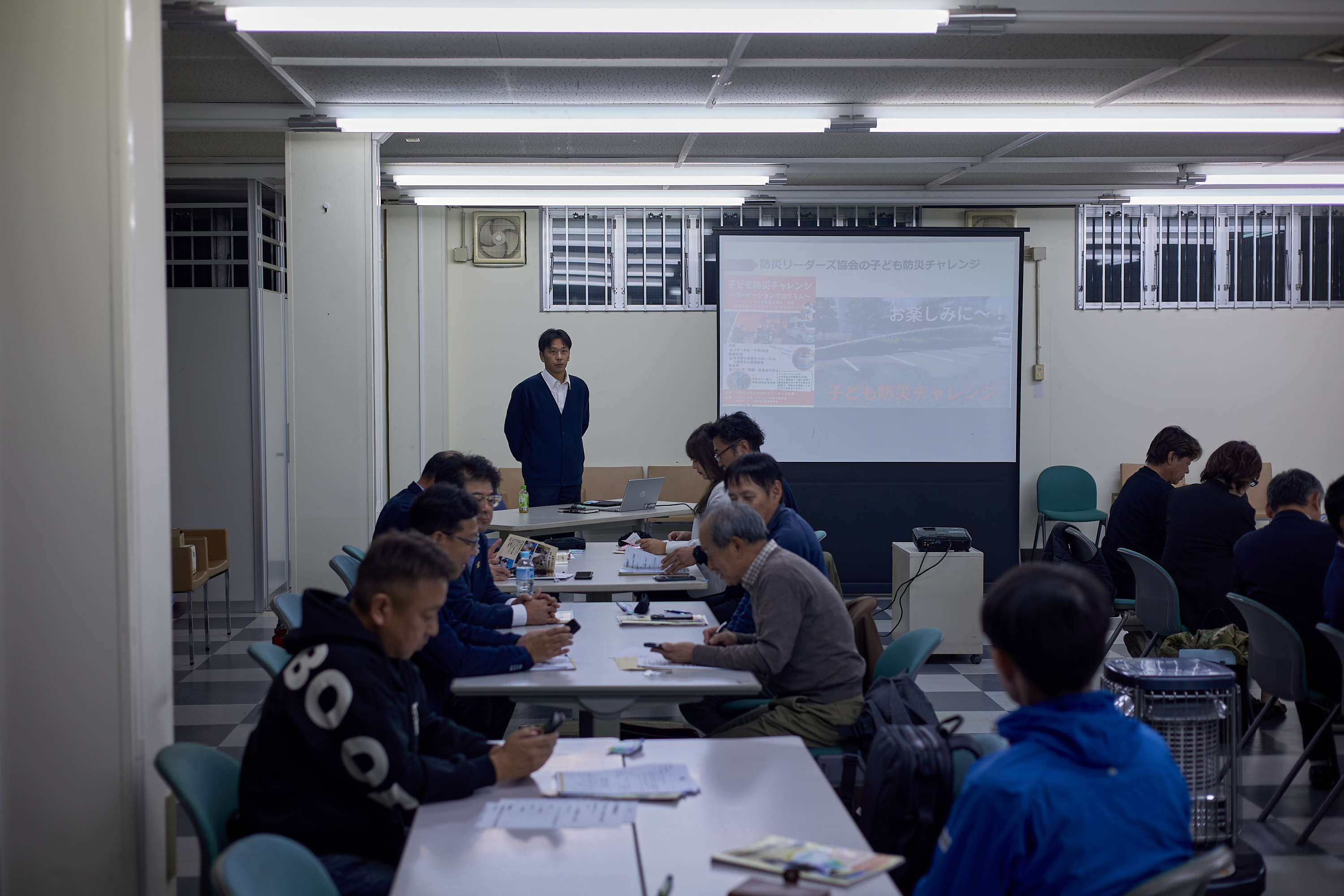 11月理事会・第1例会 ひたちなかベストライオンズクラブ 茨城 ひたちなか ライオンズクラブ