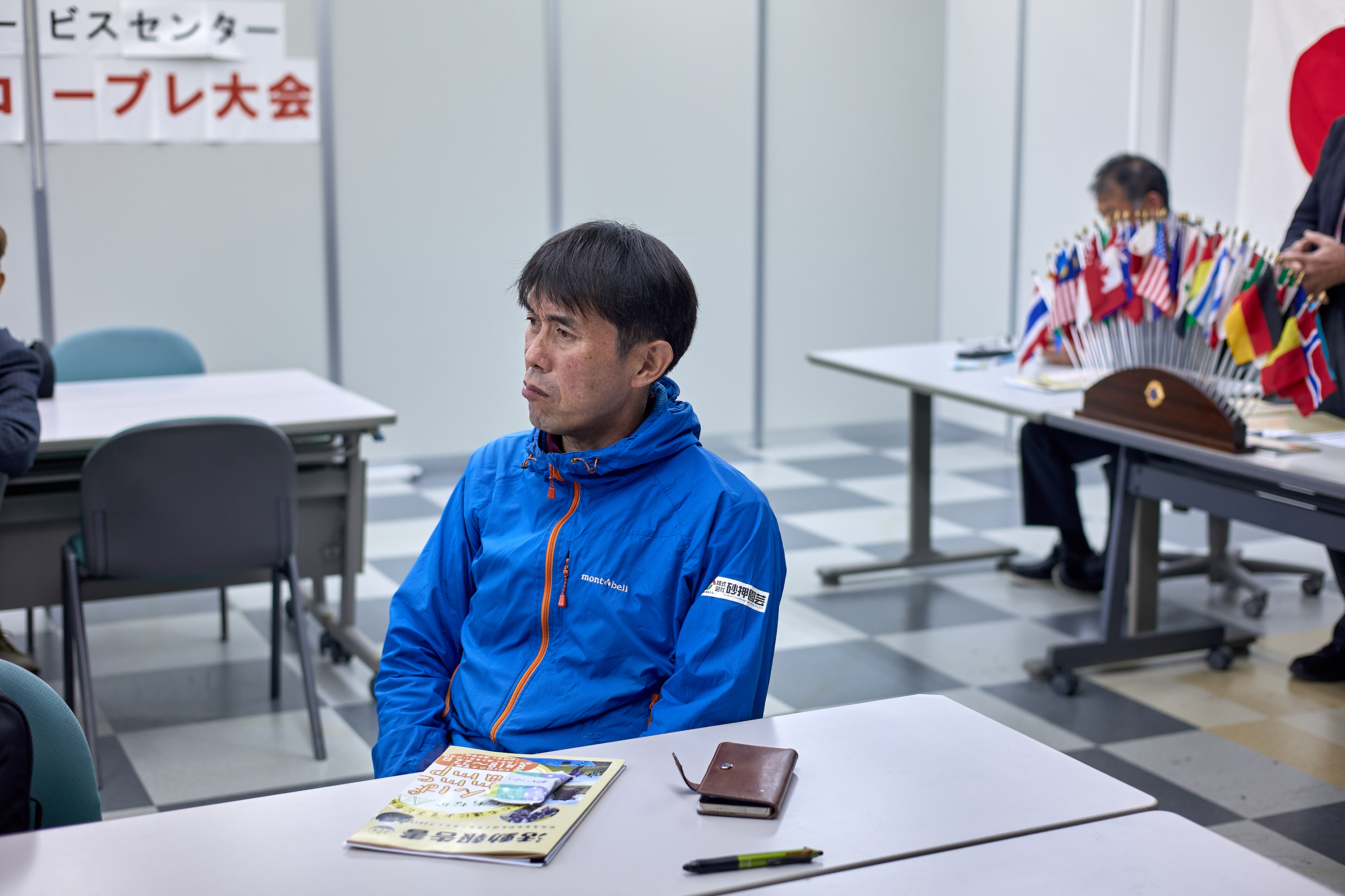 11月理事会・第1例会 ひたちなかベストライオンズクラブ 茨城 ひたちなか ライオンズクラブ