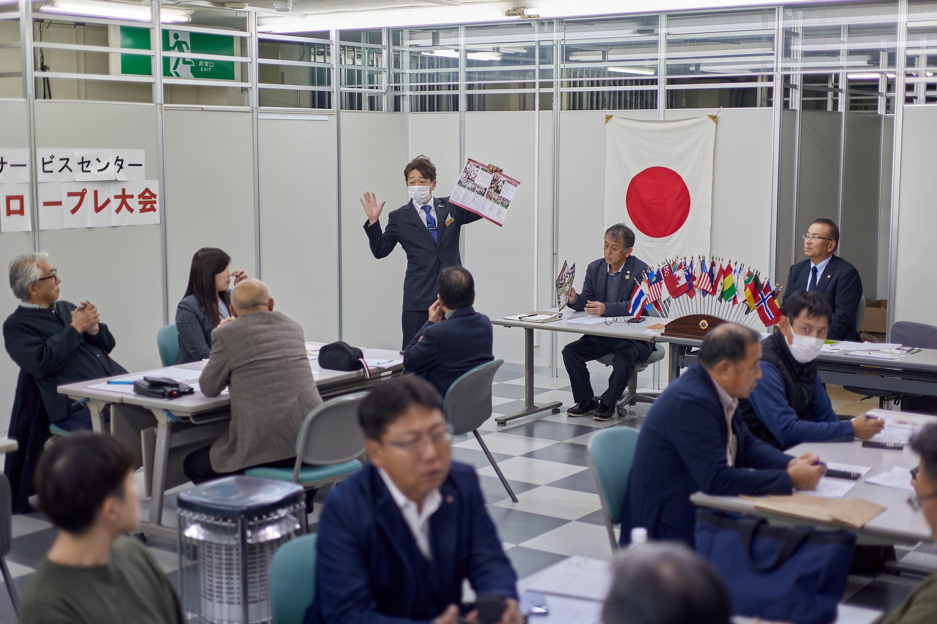 11月第2例会 ひたちなかベストライオンズクラブ 茨城 ひたちなか ライオンズクラブ