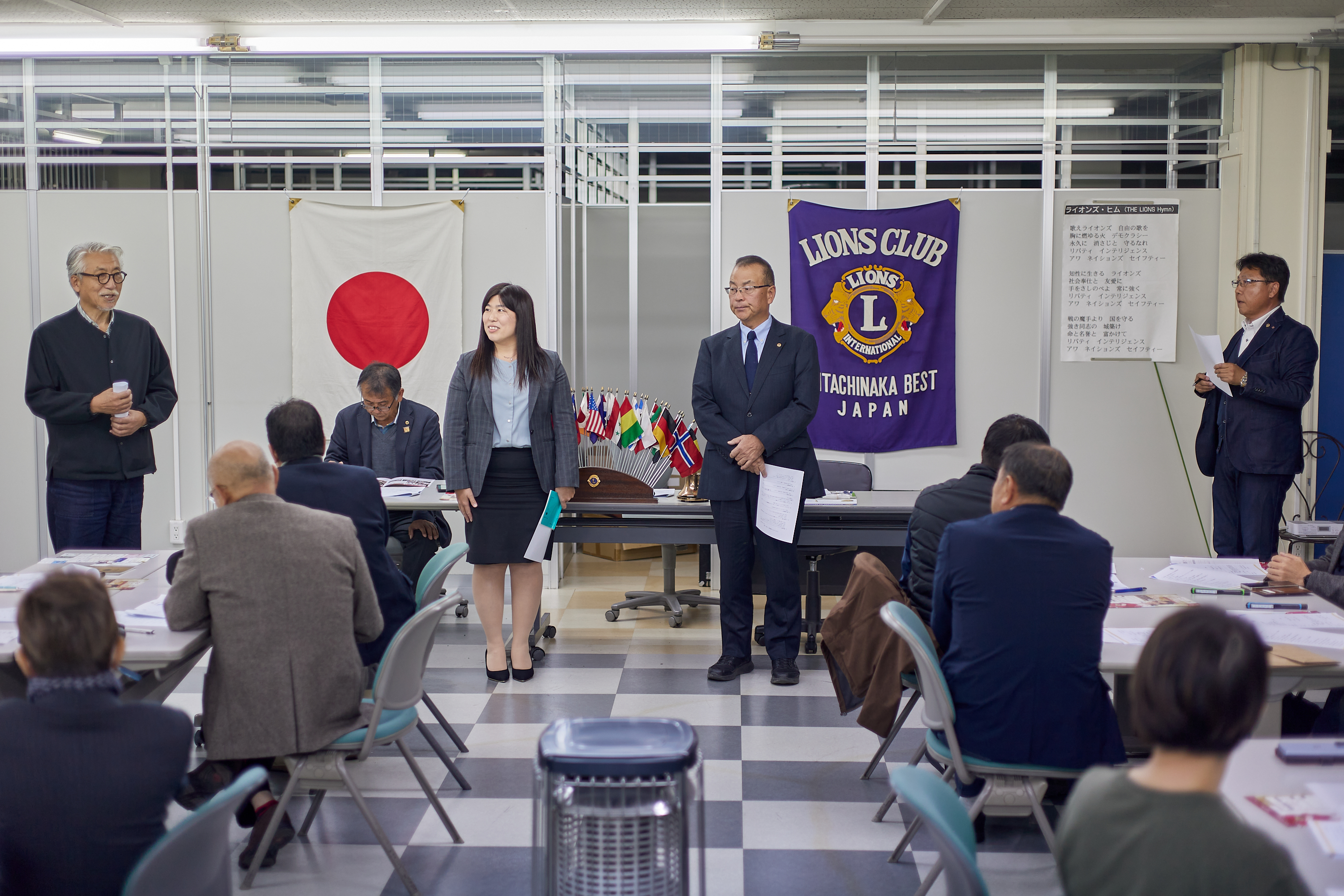 11月第2例会 ひたちなかベストライオンズクラブ 茨城 ひたちなか ライオンズクラブ