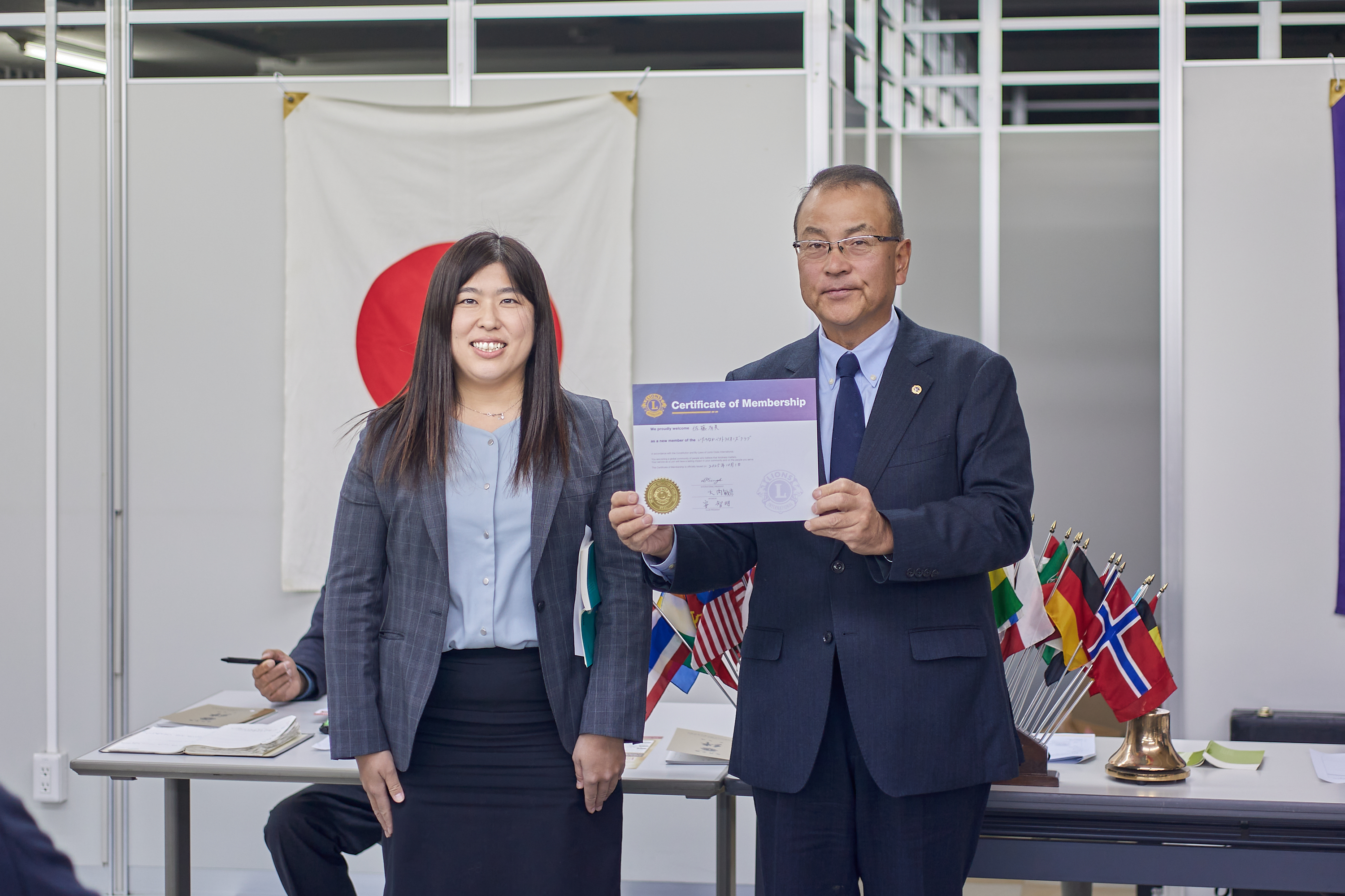 11月第2例会 ひたちなかベストライオンズクラブ 茨城 ひたちなか ライオンズクラブ