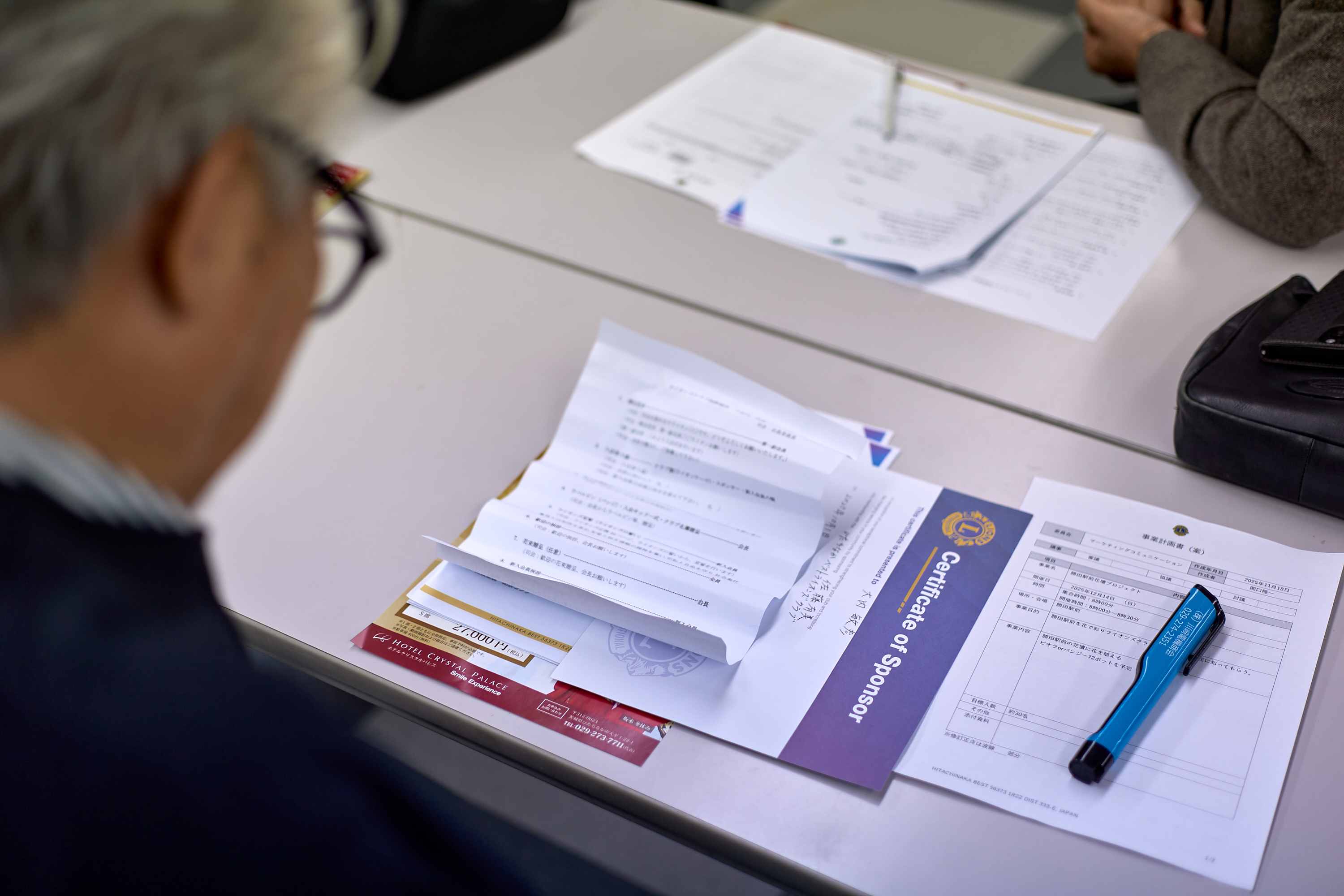 11月第2例会 ひたちなかベストライオンズクラブ 茨城 ひたちなか ライオンズクラブ