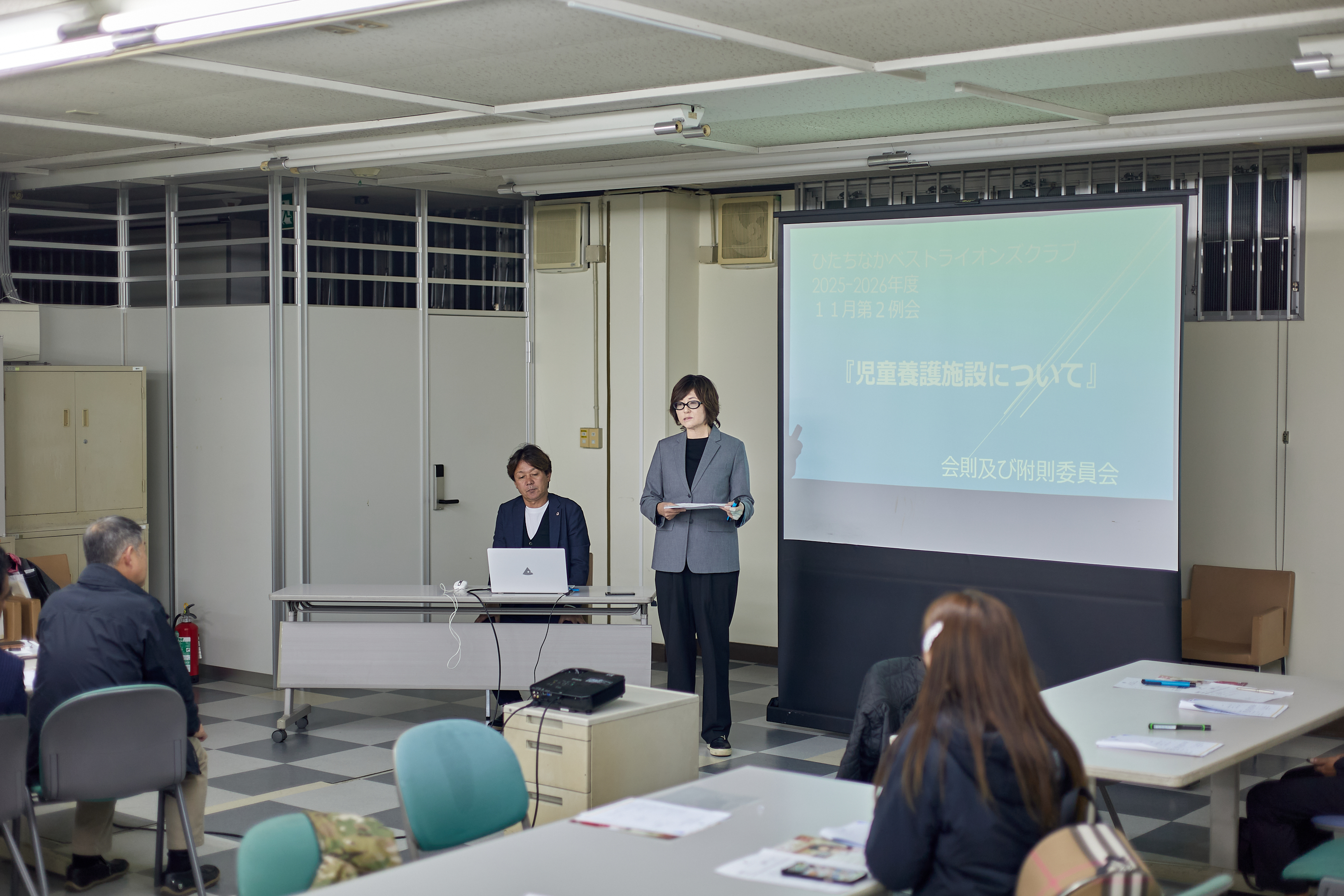 11月第2例会 ひたちなかベストライオンズクラブ 茨城 ひたちなか ライオンズクラブ