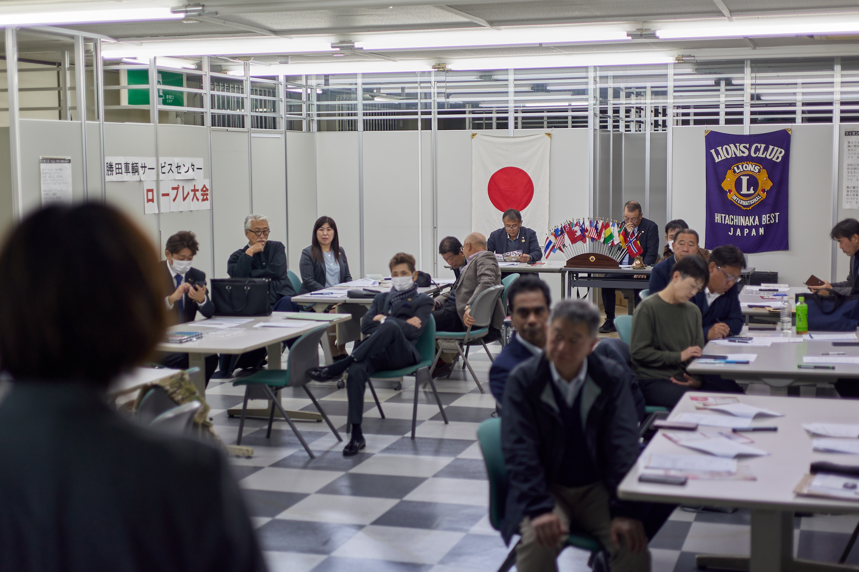 11月第2例会 ひたちなかベストライオンズクラブ 茨城 ひたちなか ライオンズクラブ