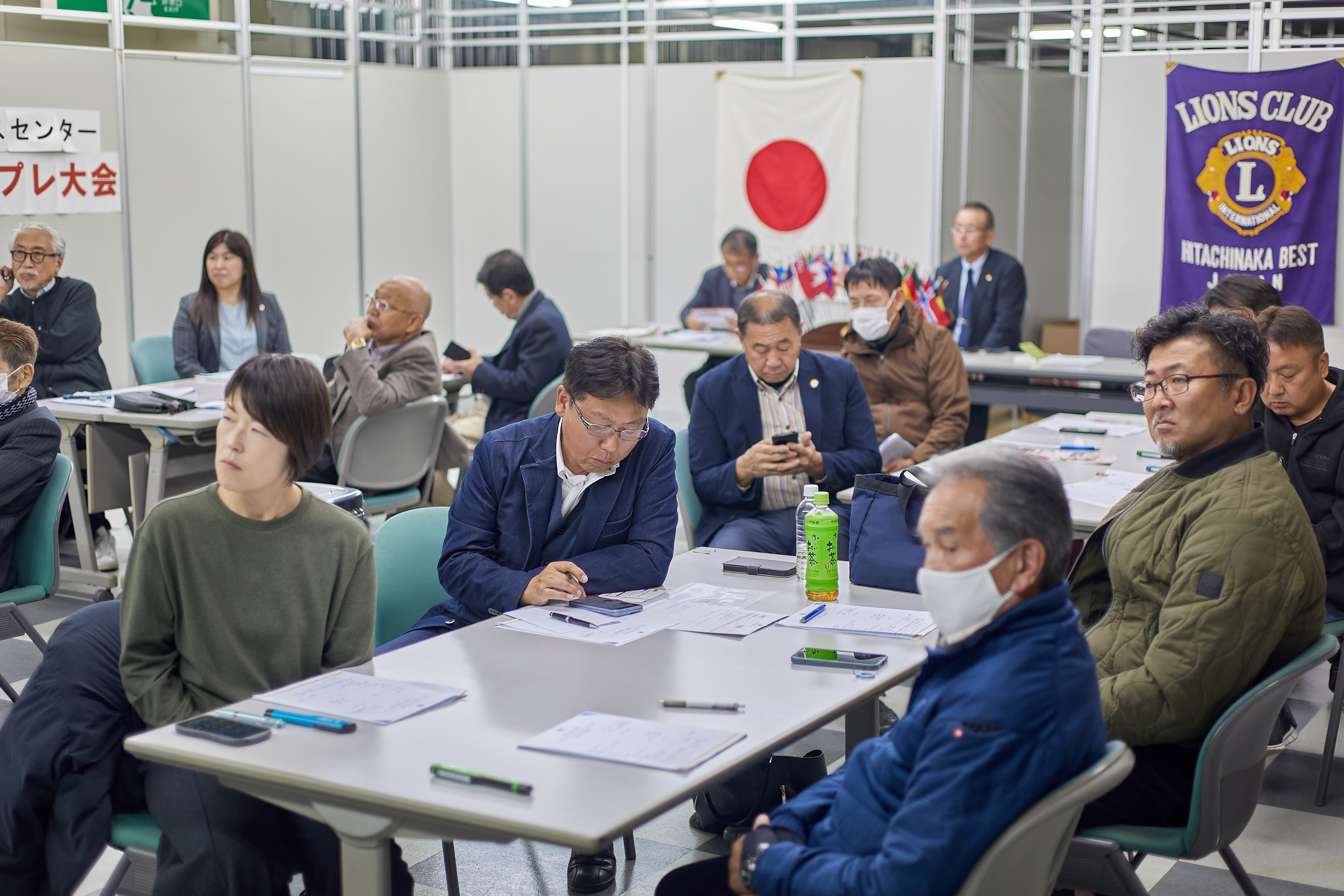 11月第2例会 ひたちなかベストライオンズクラブ 茨城 ひたちなか ライオンズクラブ
