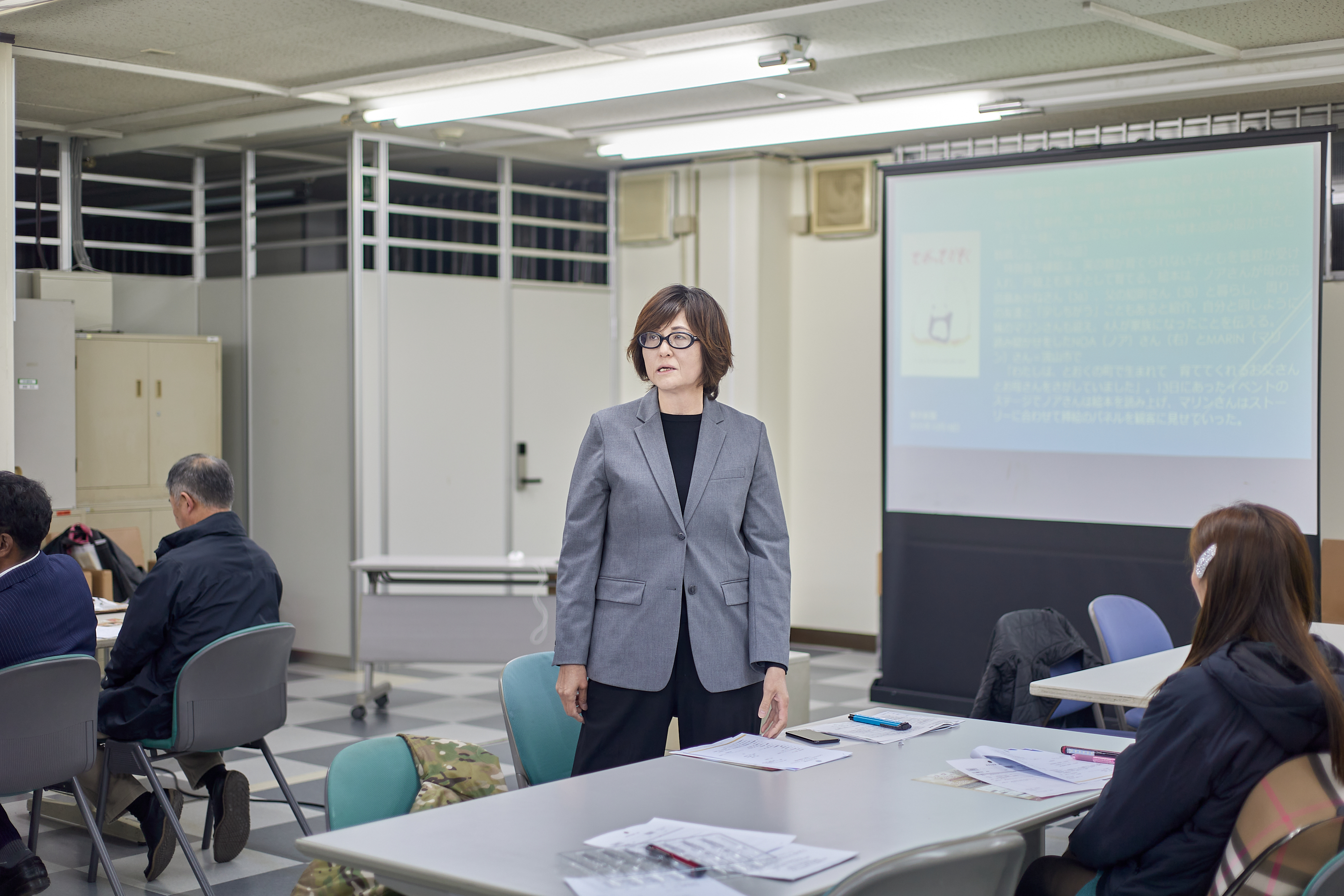 11月第2例会 ひたちなかベストライオンズクラブ 茨城 ひたちなか ライオンズクラブ