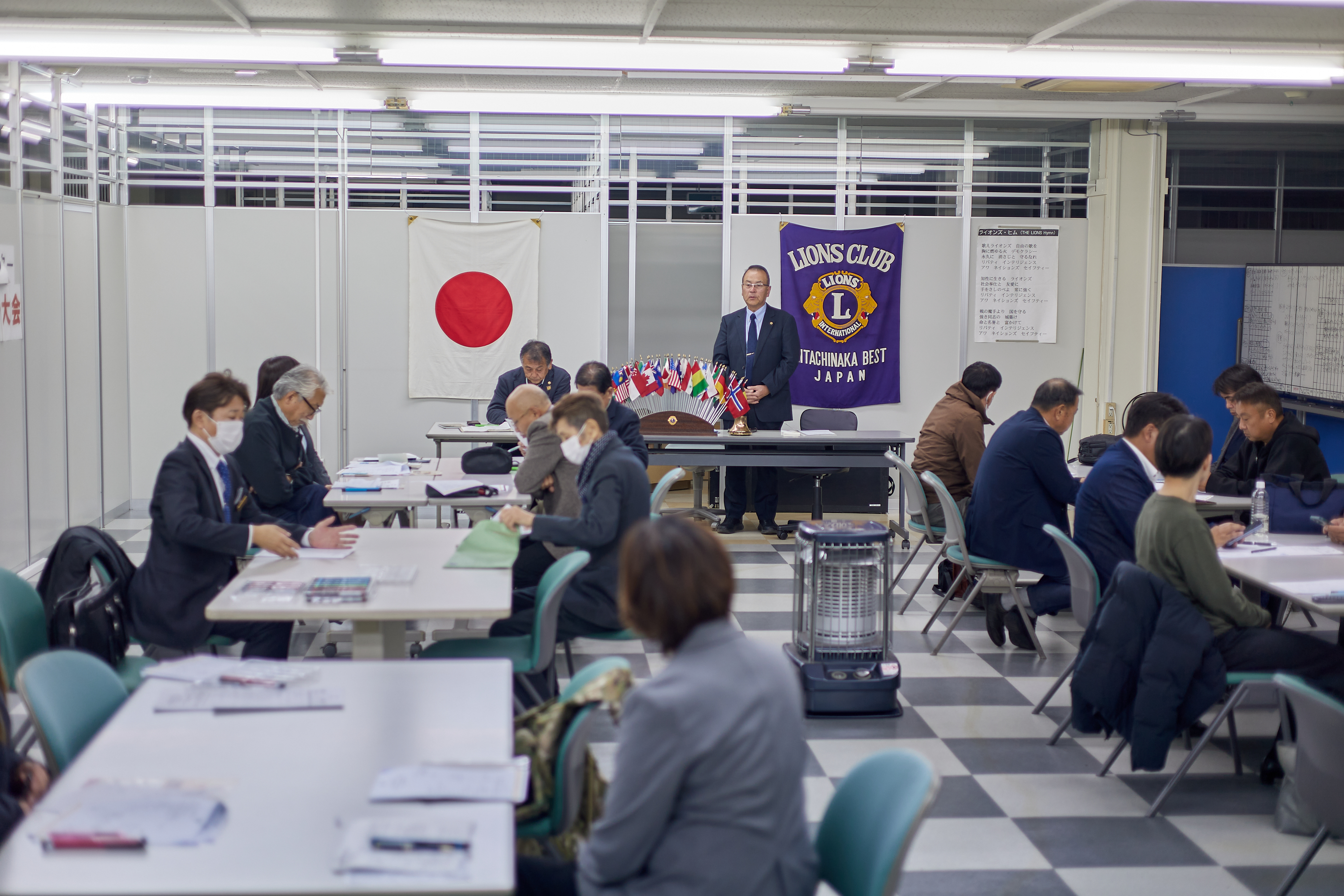 11月第2例会 ひたちなかベストライオンズクラブ 茨城 ひたちなか ライオンズクラブ