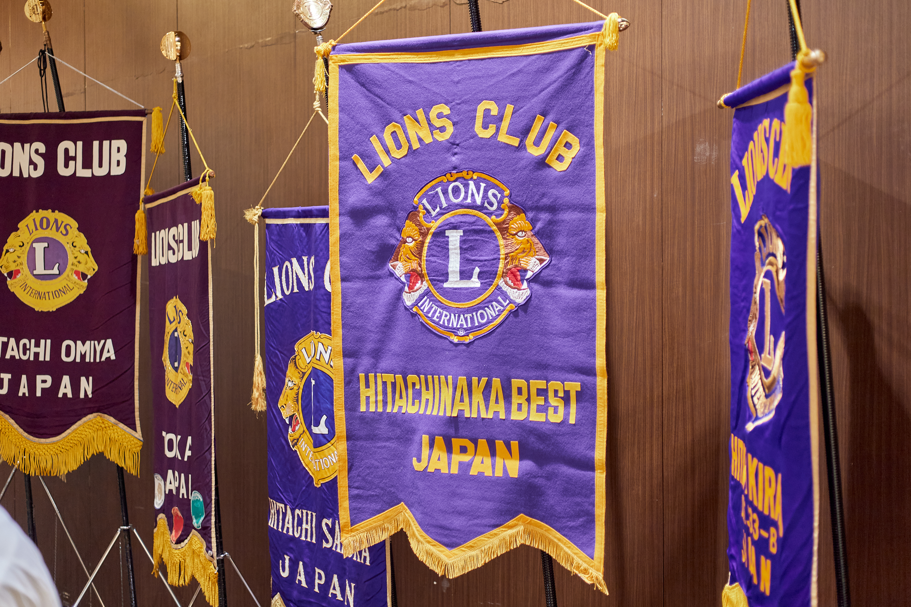 1R合同諮問委員会 ひたちなかベストライオンズクラブ 茨城 ひたちなか ライオンズクラブ