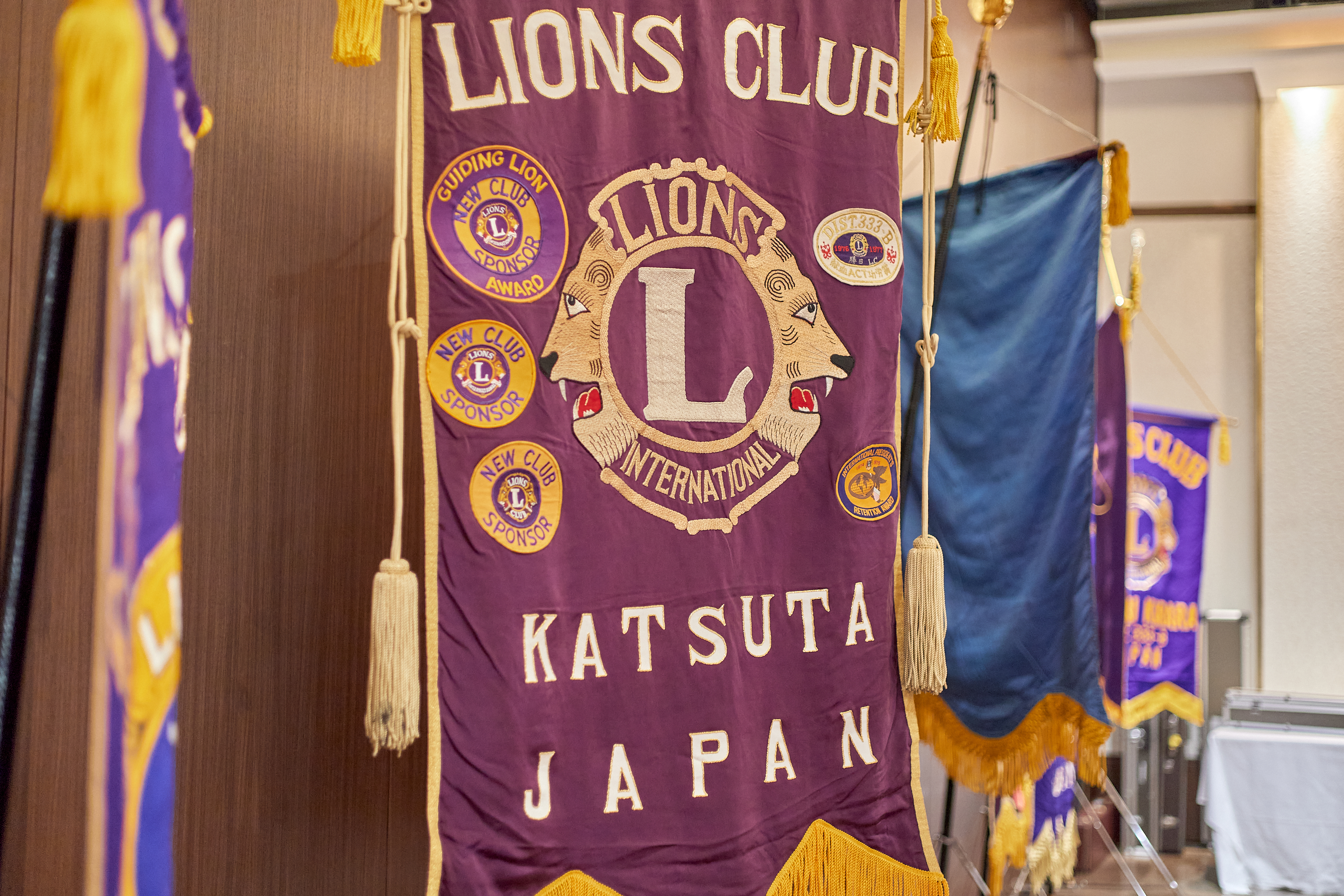 1R合同諮問委員会 ひたちなかベストライオンズクラブ 茨城 ひたちなか ライオンズクラブ