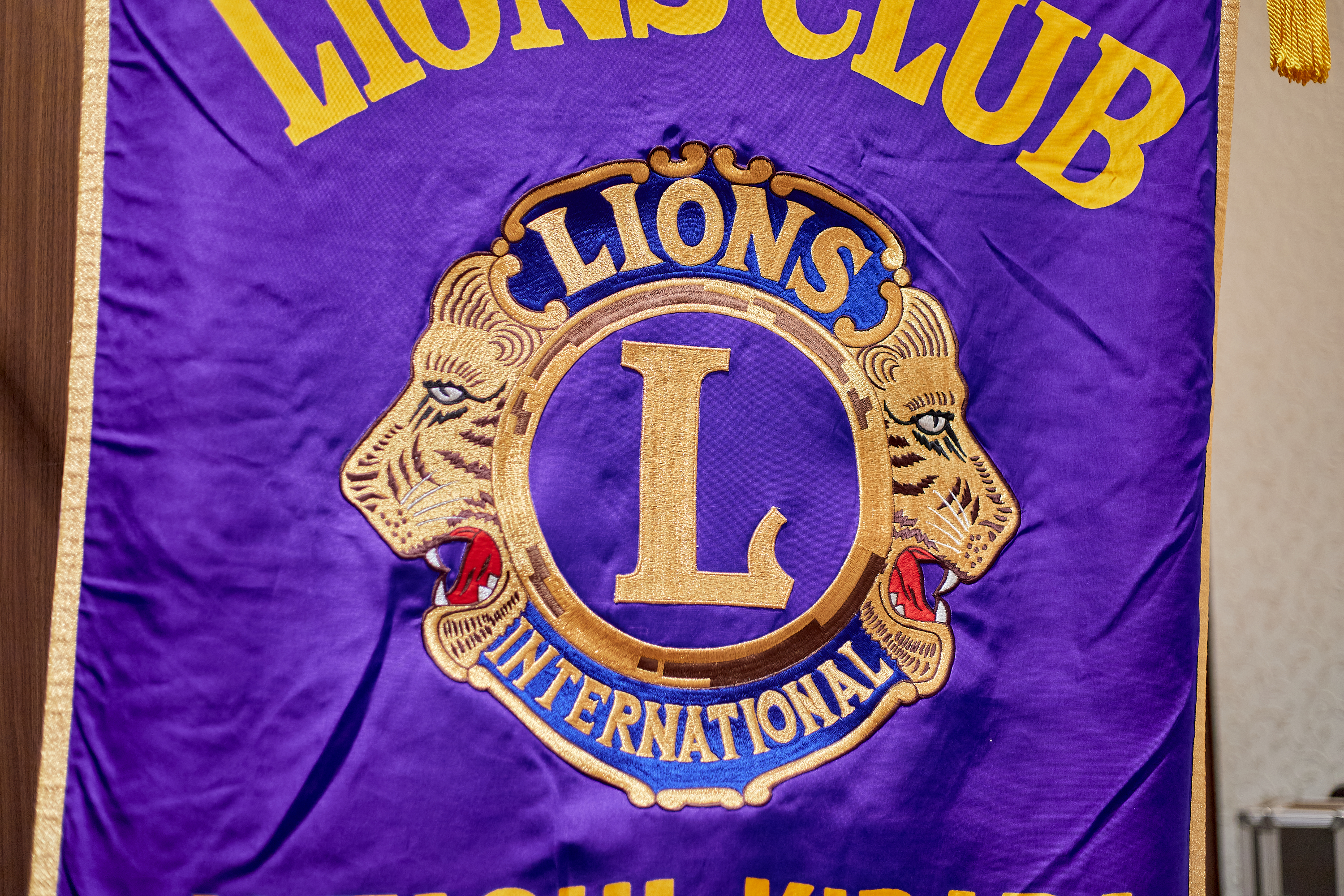 1R合同諮問委員会 ひたちなかベストライオンズクラブ 茨城 ひたちなか ライオンズクラブ