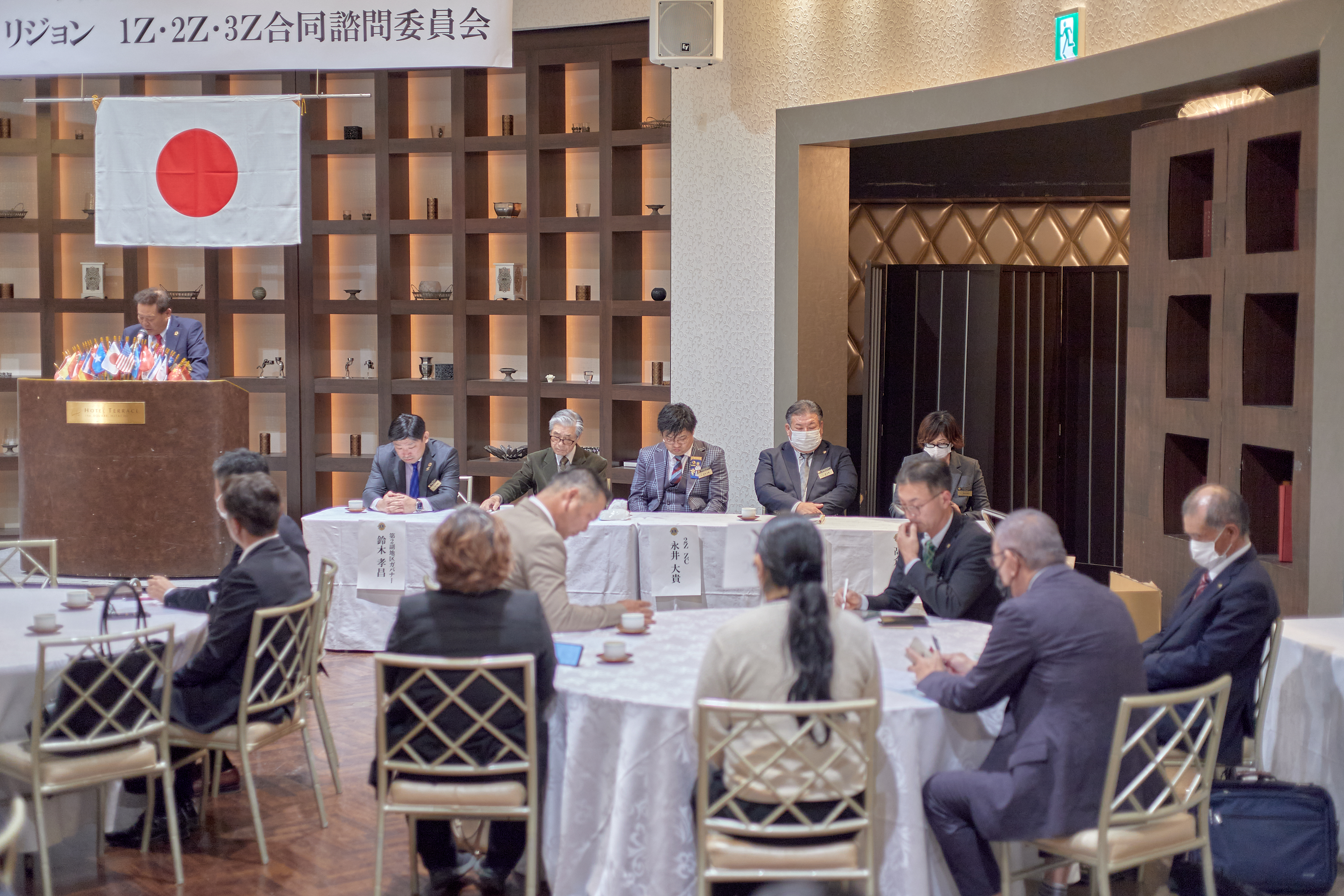 1R合同諮問委員会 ひたちなかベストライオンズクラブ 茨城 ひたちなか ライオンズクラブ