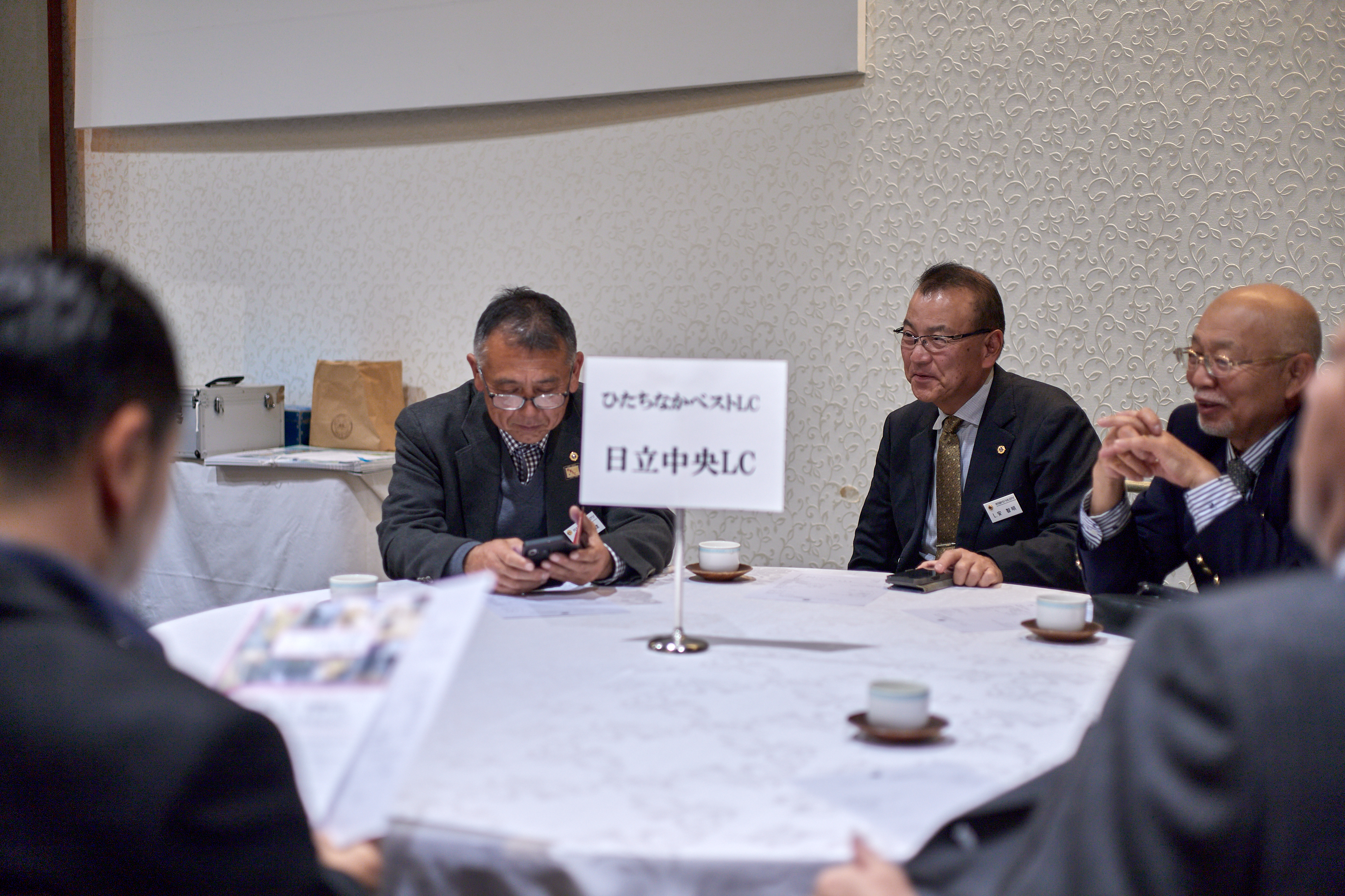 1R合同諮問委員会 ひたちなかベストライオンズクラブ 茨城 ひたちなか ライオンズクラブ