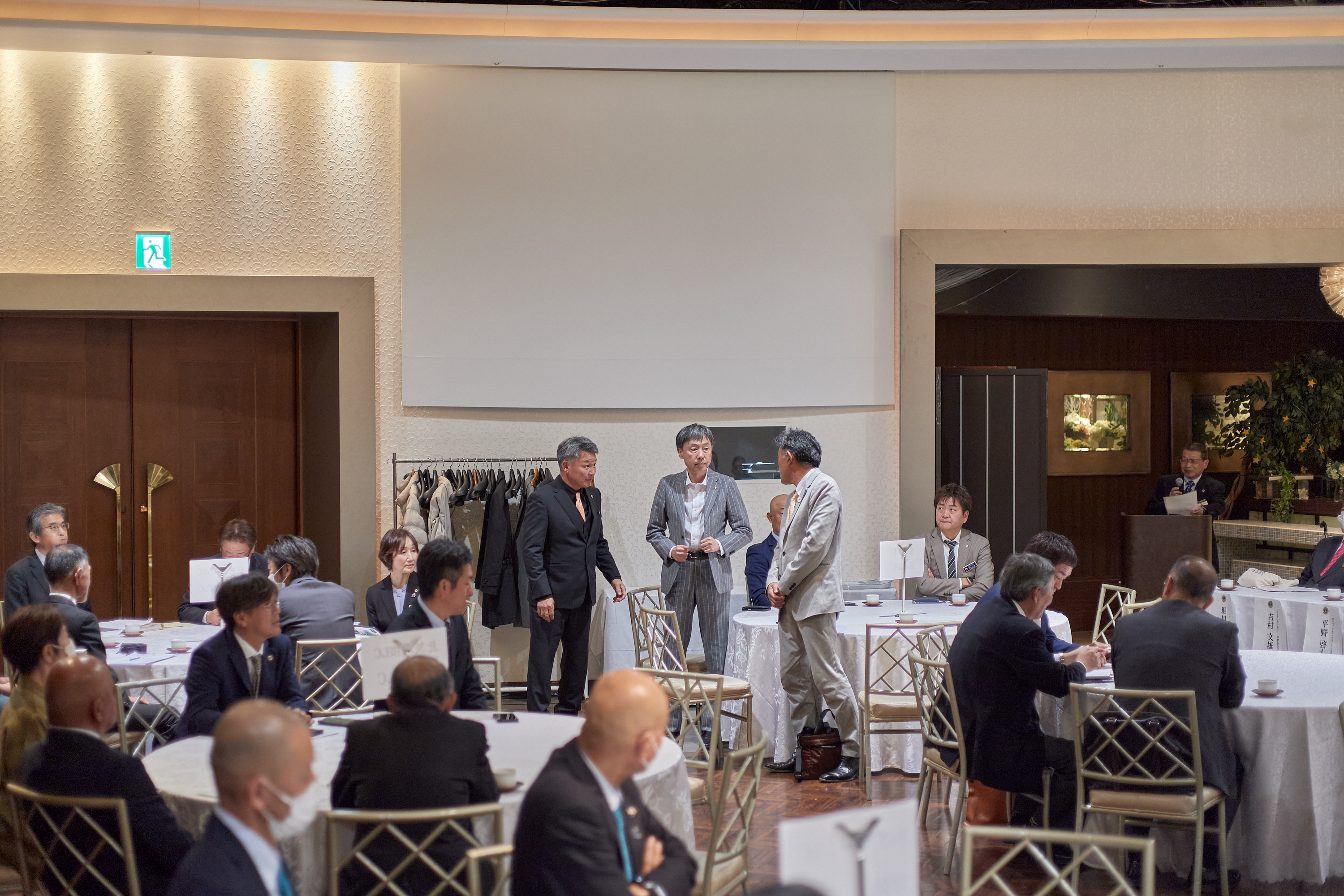 1R合同諮問委員会 ひたちなかベストライオンズクラブ 茨城 ひたちなか ライオンズクラブ