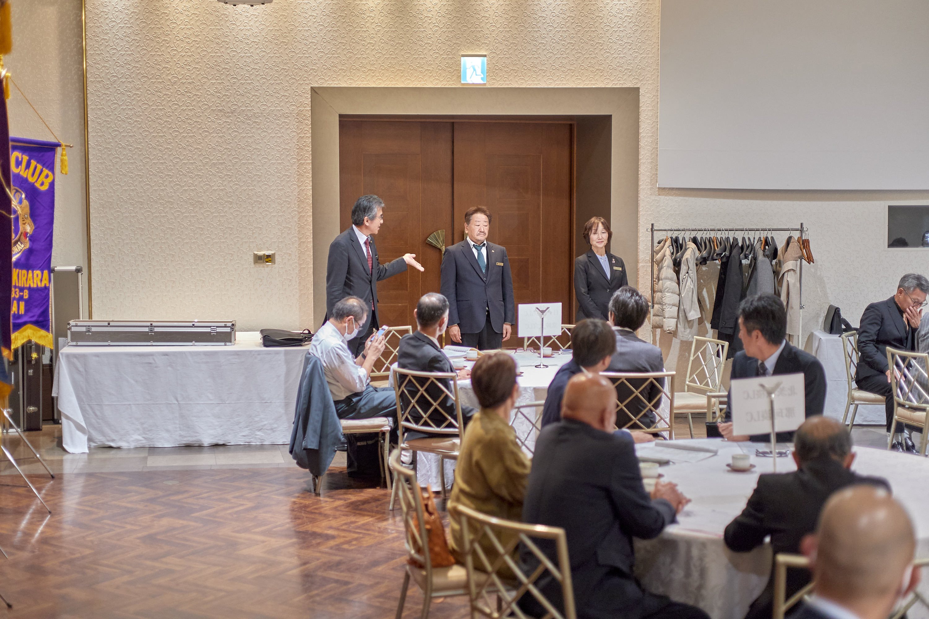 1R合同諮問委員会 ひたちなかベストライオンズクラブ 茨城 ひたちなか ライオンズクラブ