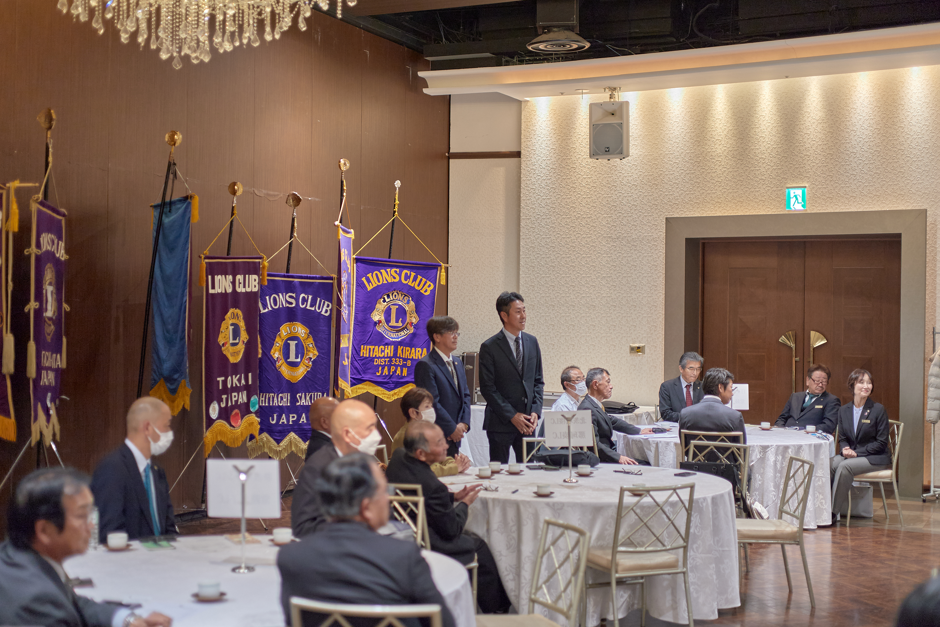 1R合同諮問委員会 ひたちなかベストライオンズクラブ 茨城 ひたちなか ライオンズクラブ