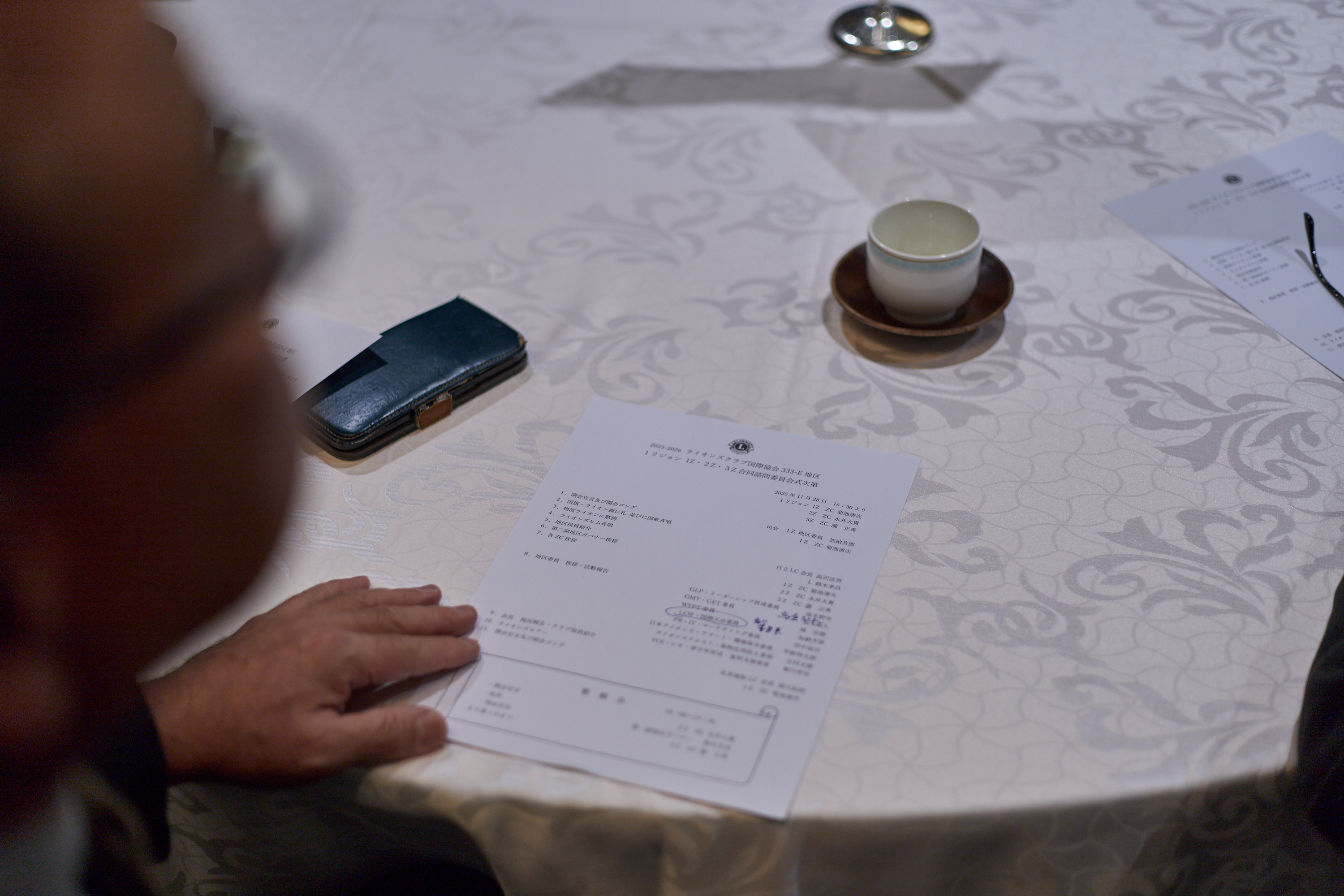 1R合同諮問委員会 ひたちなかベストライオンズクラブ 茨城 ひたちなか ライオンズクラブ