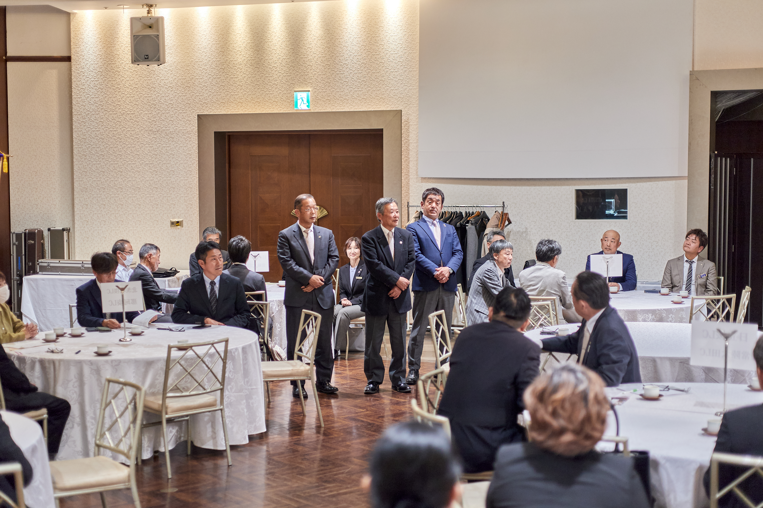 1R合同諮問委員会 ひたちなかベストライオンズクラブ 茨城 ひたちなか ライオンズクラブ