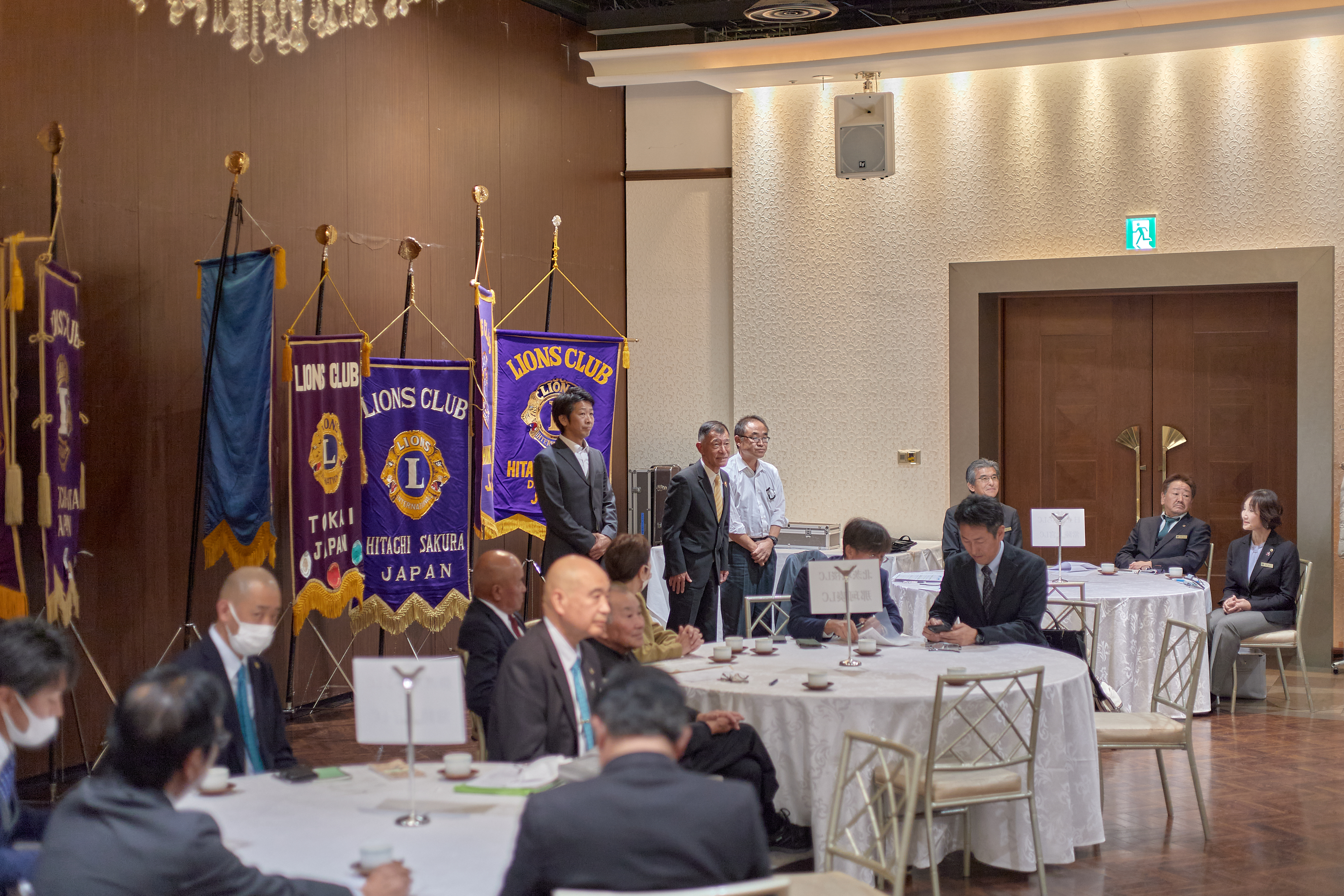 1R合同諮問委員会 ひたちなかベストライオンズクラブ 茨城 ひたちなか ライオンズクラブ