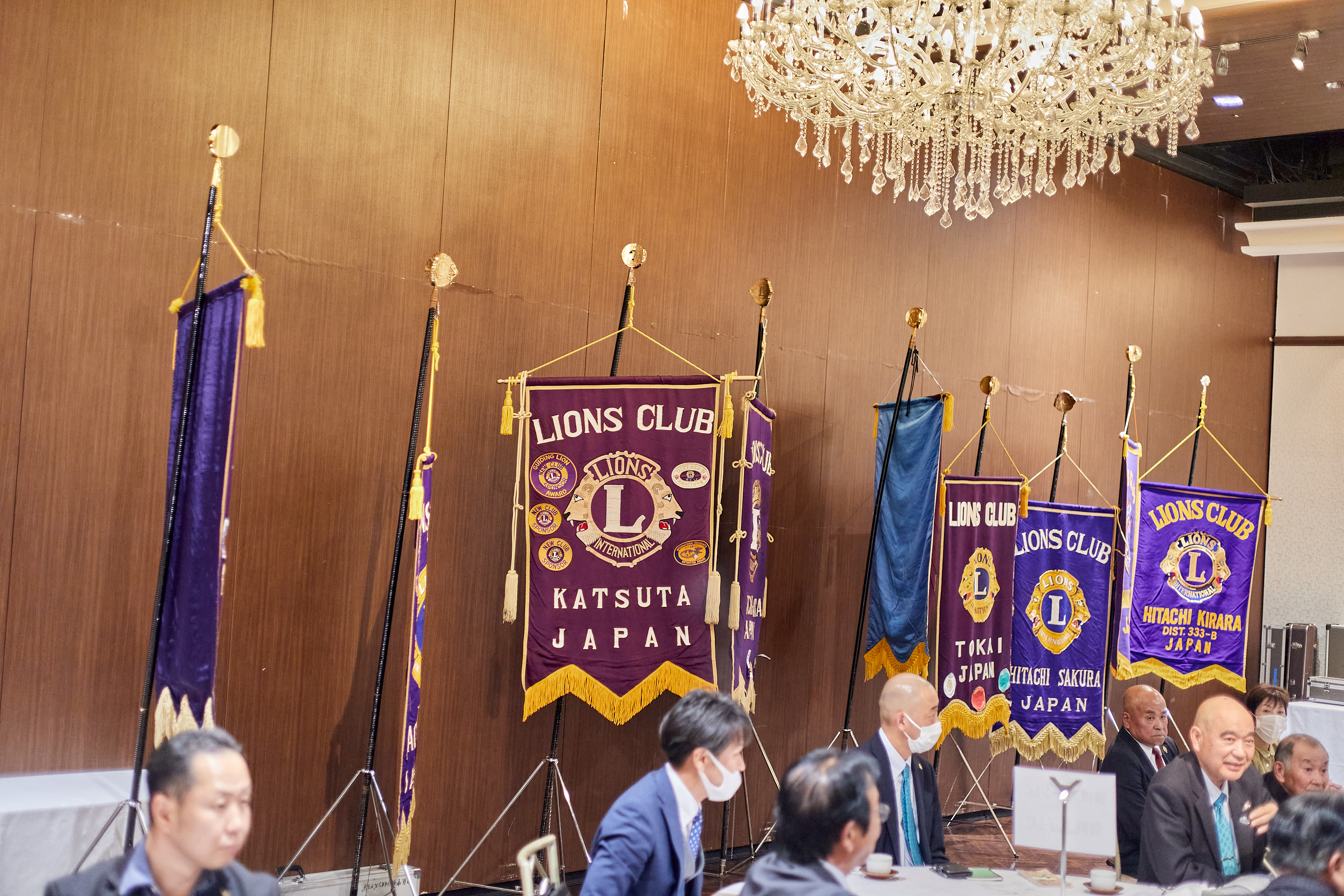 1R合同諮問委員会 ひたちなかベストライオンズクラブ 茨城 ひたちなか ライオンズクラブ