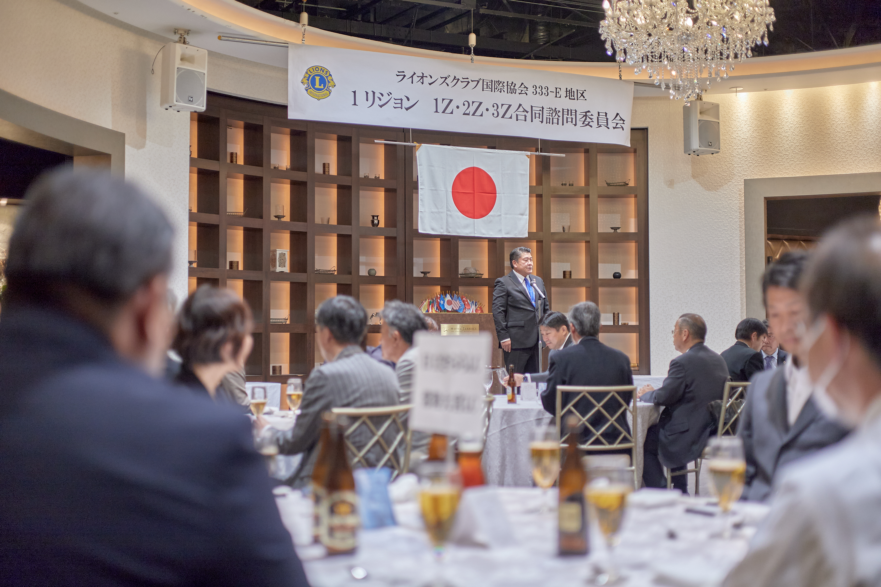1R合同諮問委員会 ひたちなかベストライオンズクラブ 茨城 ひたちなか ライオンズクラブ