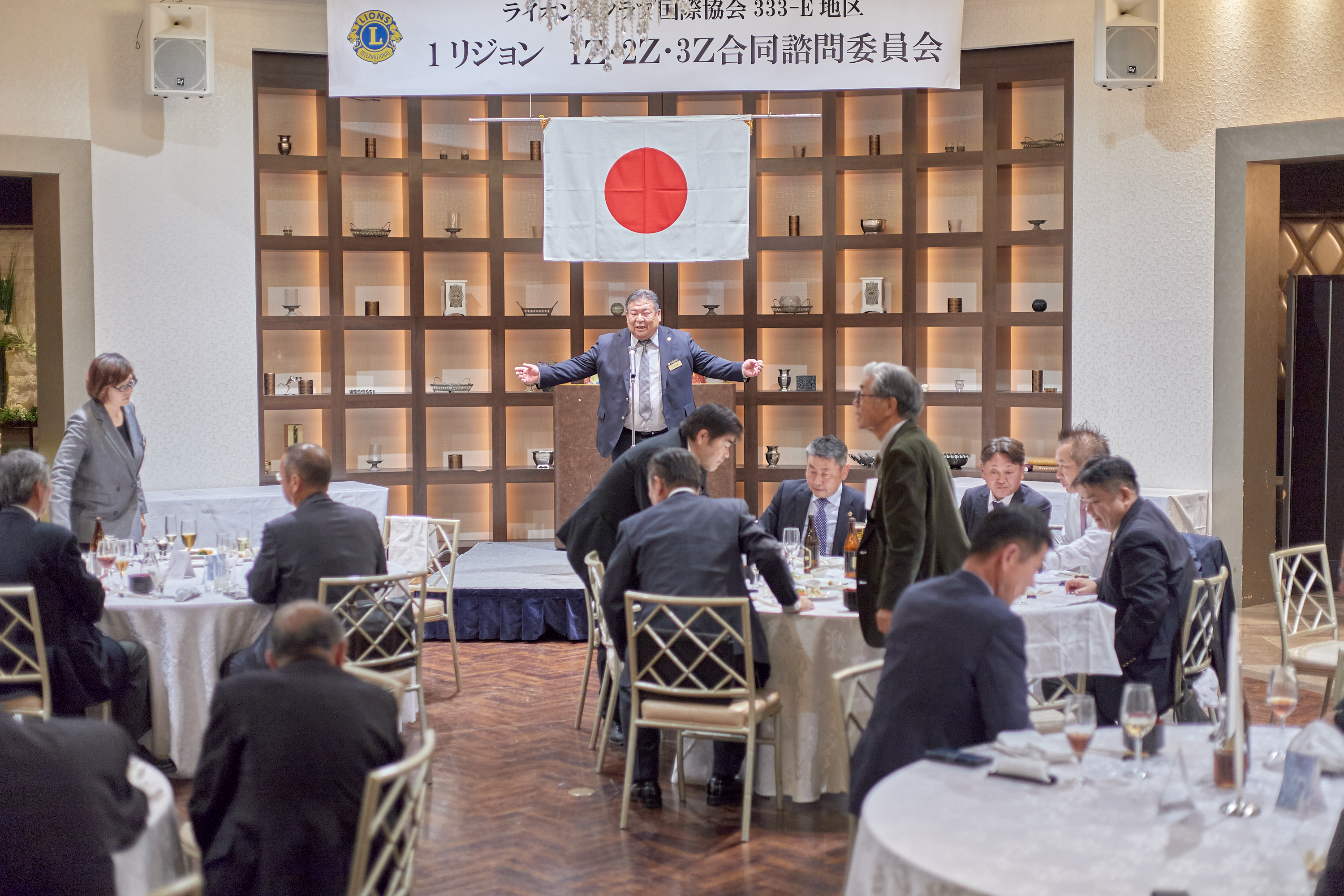 1R合同諮問委員会 ひたちなかベストライオンズクラブ 茨城 ひたちなか ライオンズクラブ