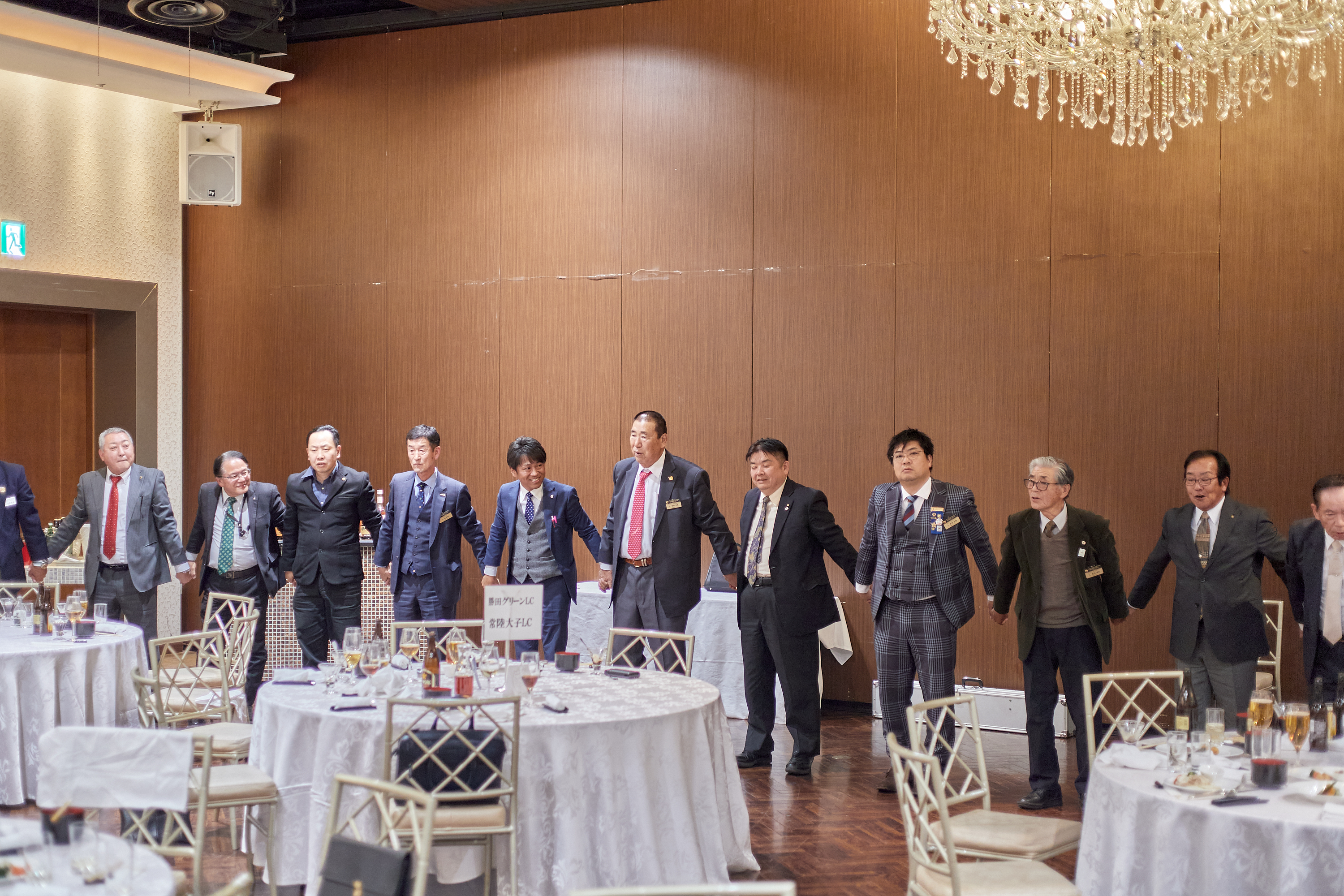 1R合同諮問委員会 ひたちなかベストライオンズクラブ 茨城 ひたちなか ライオンズクラブ