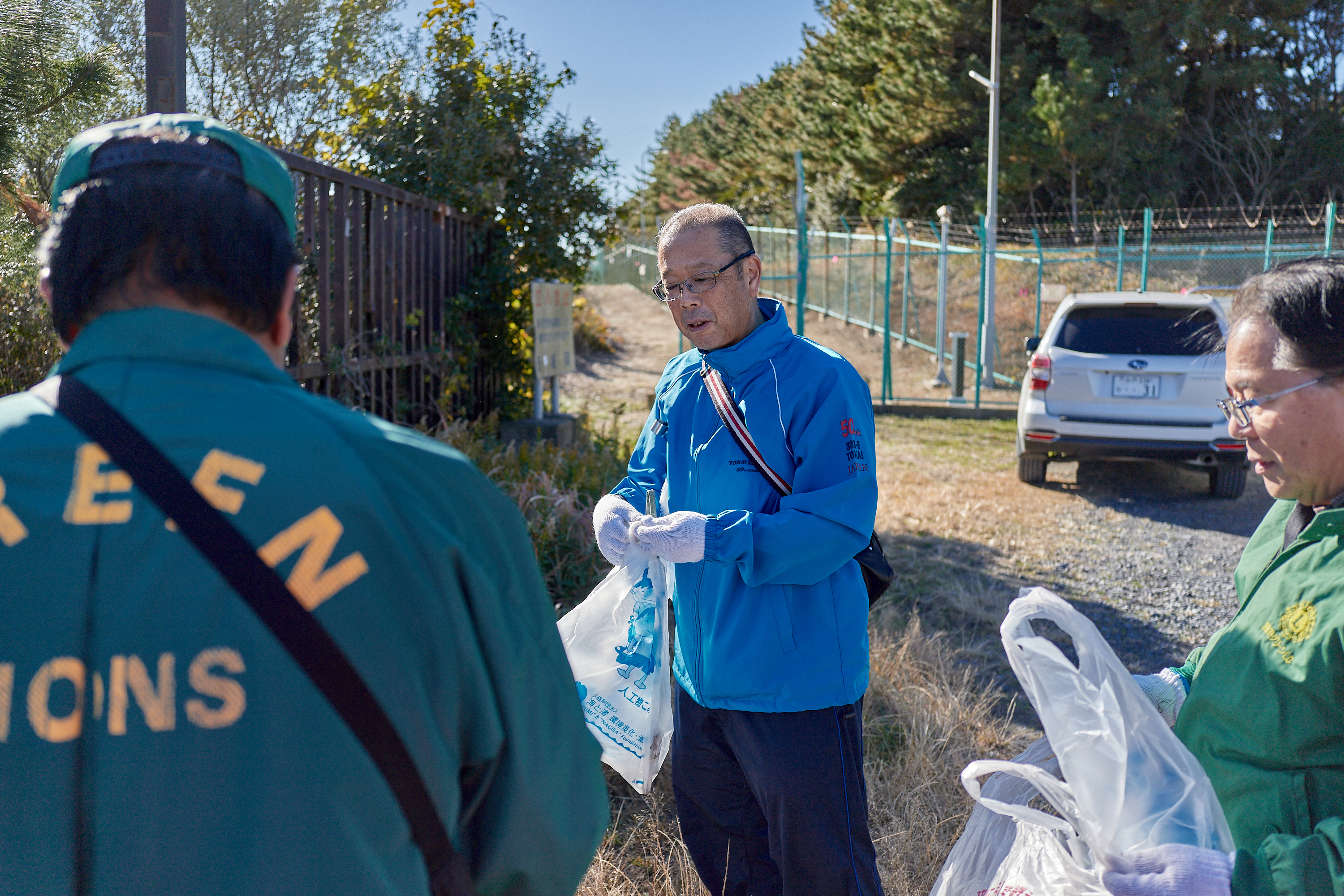 2Z合同アクティビティ ひたちなかベストライオンズクラブ 茨城 ひたちなか ライオンズクラブ