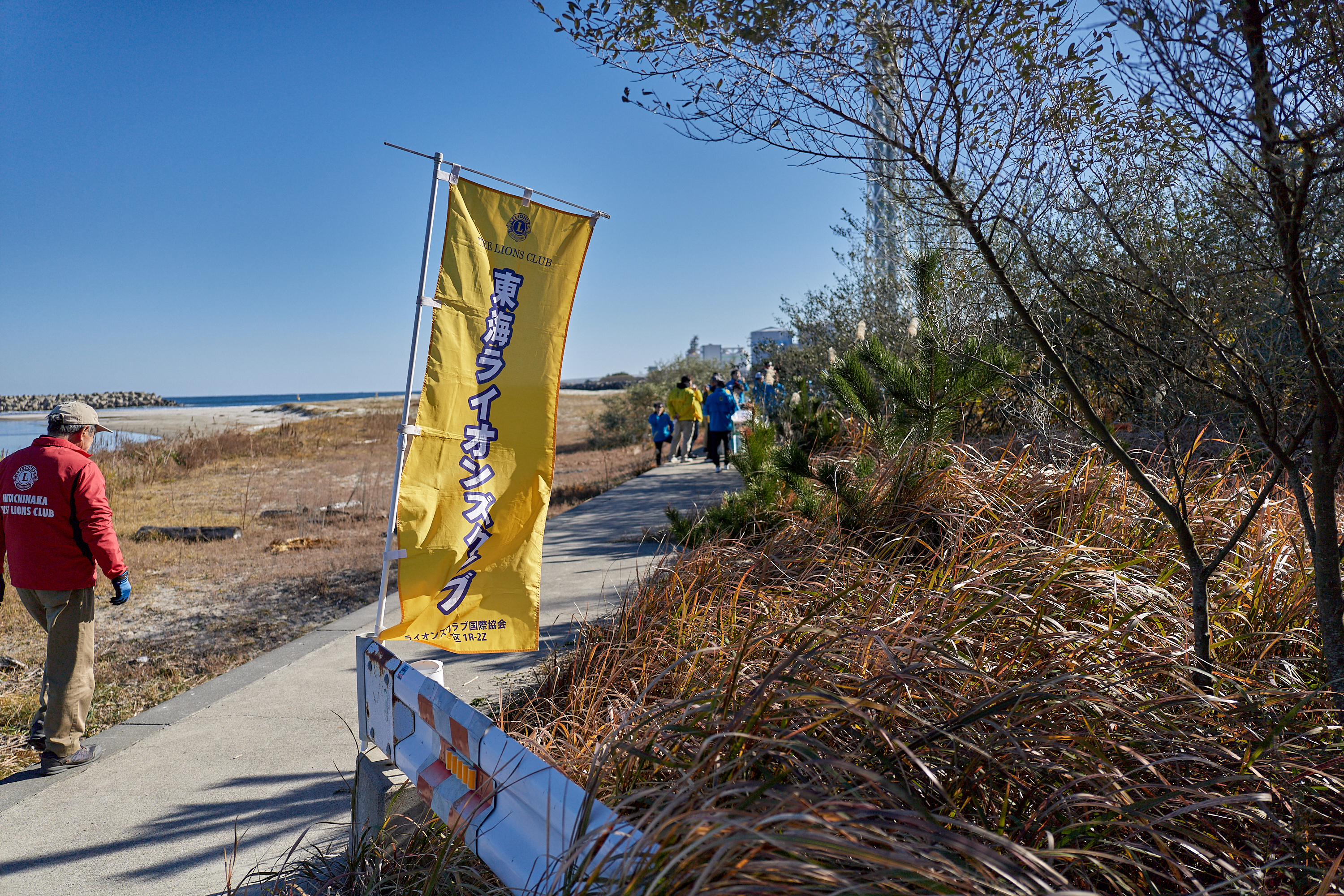 2Z合同アクティビティ ひたちなかベストライオンズクラブ 茨城 ひたちなか ライオンズクラブ