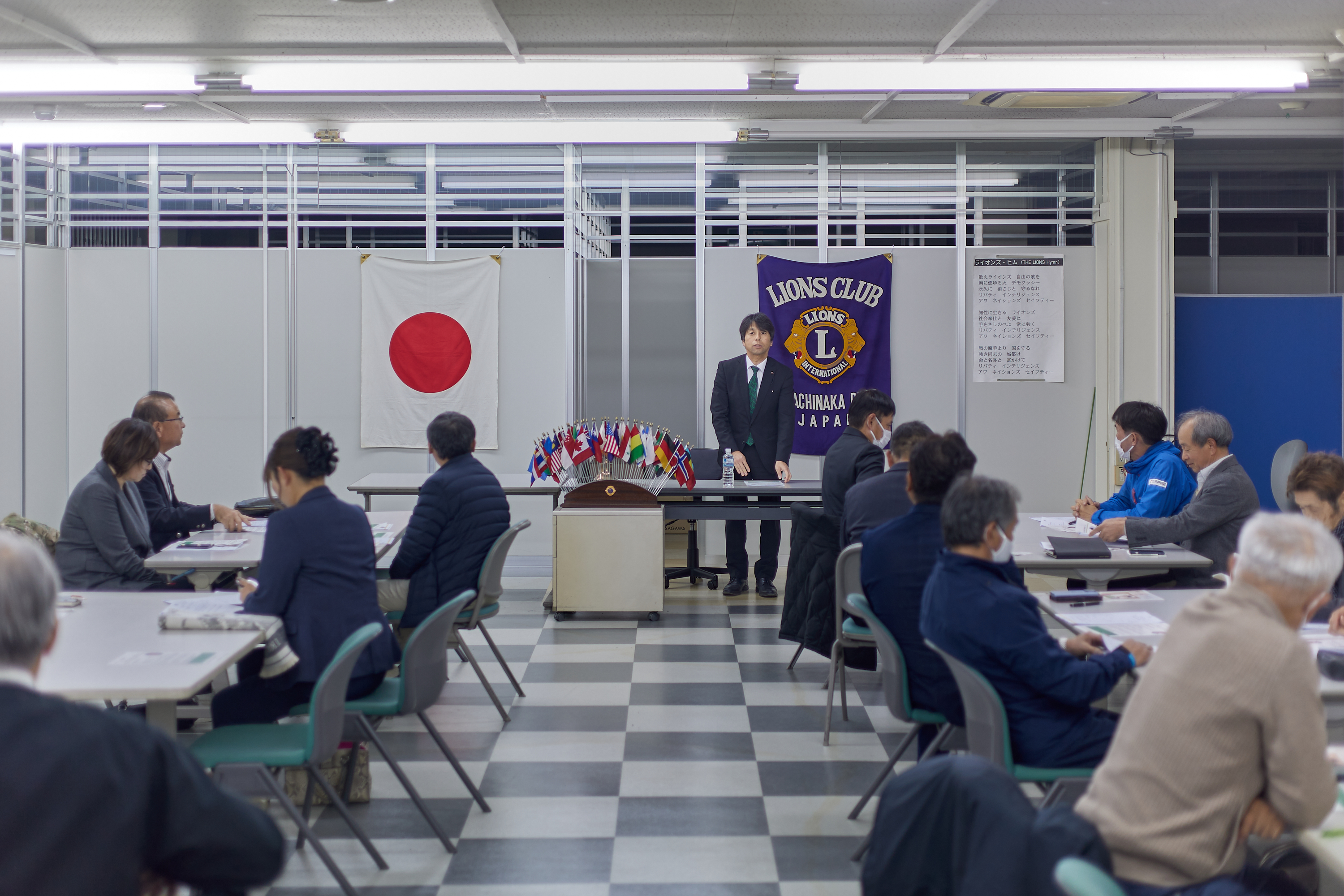 12月理事会・第1例会 ひたちなかベストライオンズクラブ 茨城 ひたちなか ライオンズクラブ