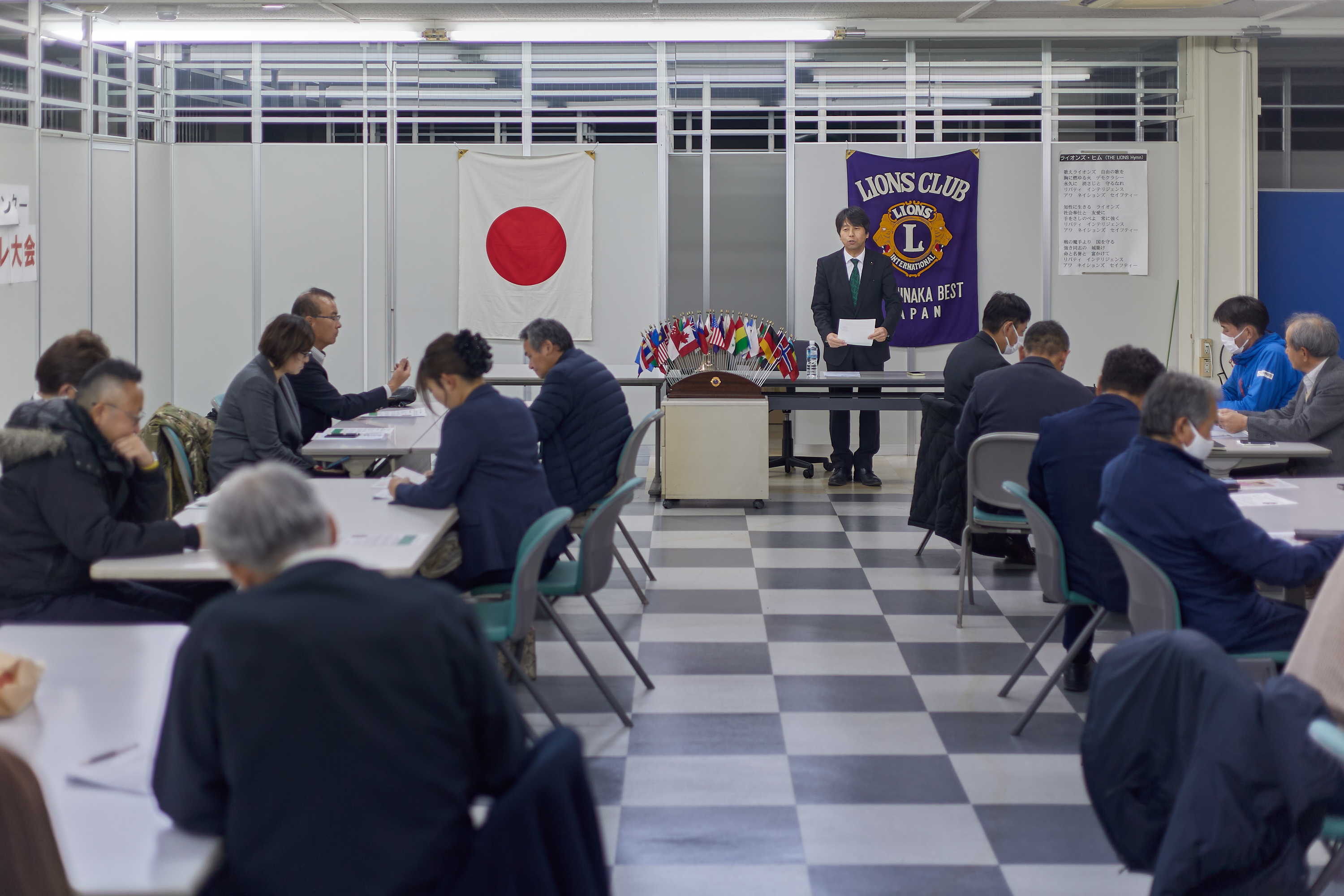 12月理事会・第1例会 ひたちなかベストライオンズクラブ 茨城 ひたちなか ライオンズクラブ