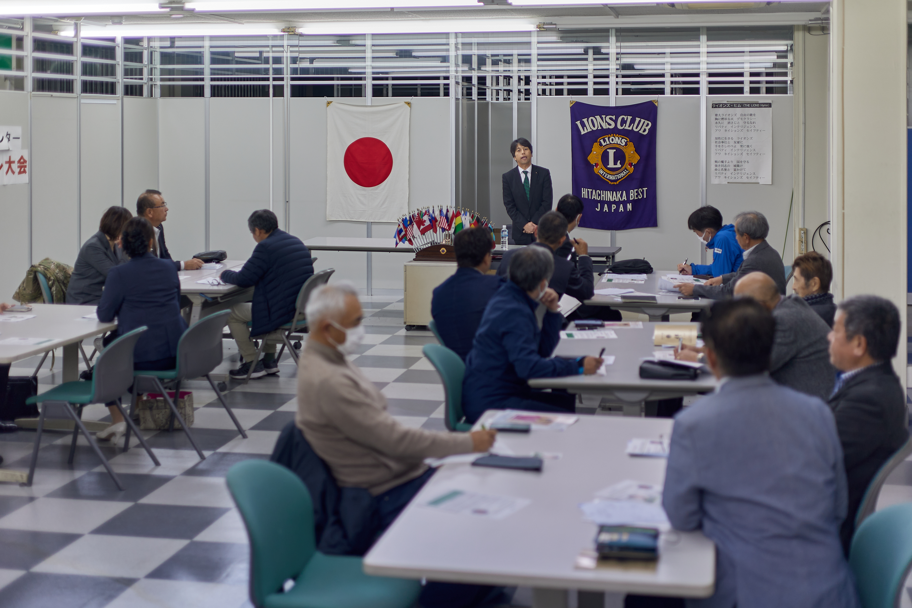 12月理事会・第1例会 ひたちなかベストライオンズクラブ 茨城 ひたちなか ライオンズクラブ