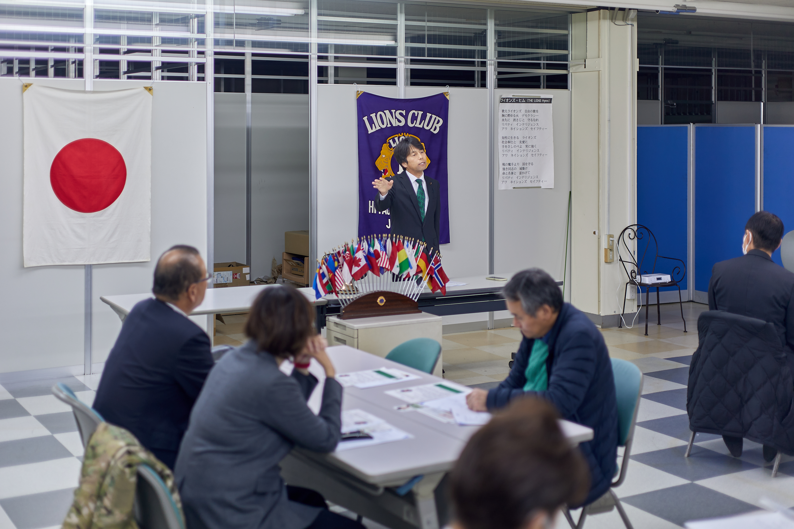 12月理事会・第1例会 ひたちなかベストライオンズクラブ 茨城 ひたちなか ライオンズクラブ