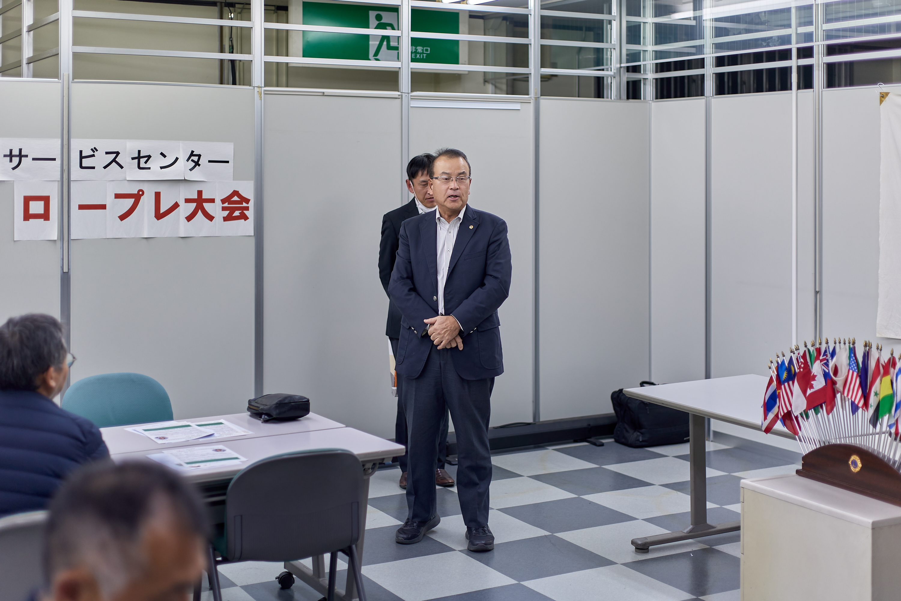 12月理事会・第1例会 ひたちなかベストライオンズクラブ 茨城 ひたちなか ライオンズクラブ