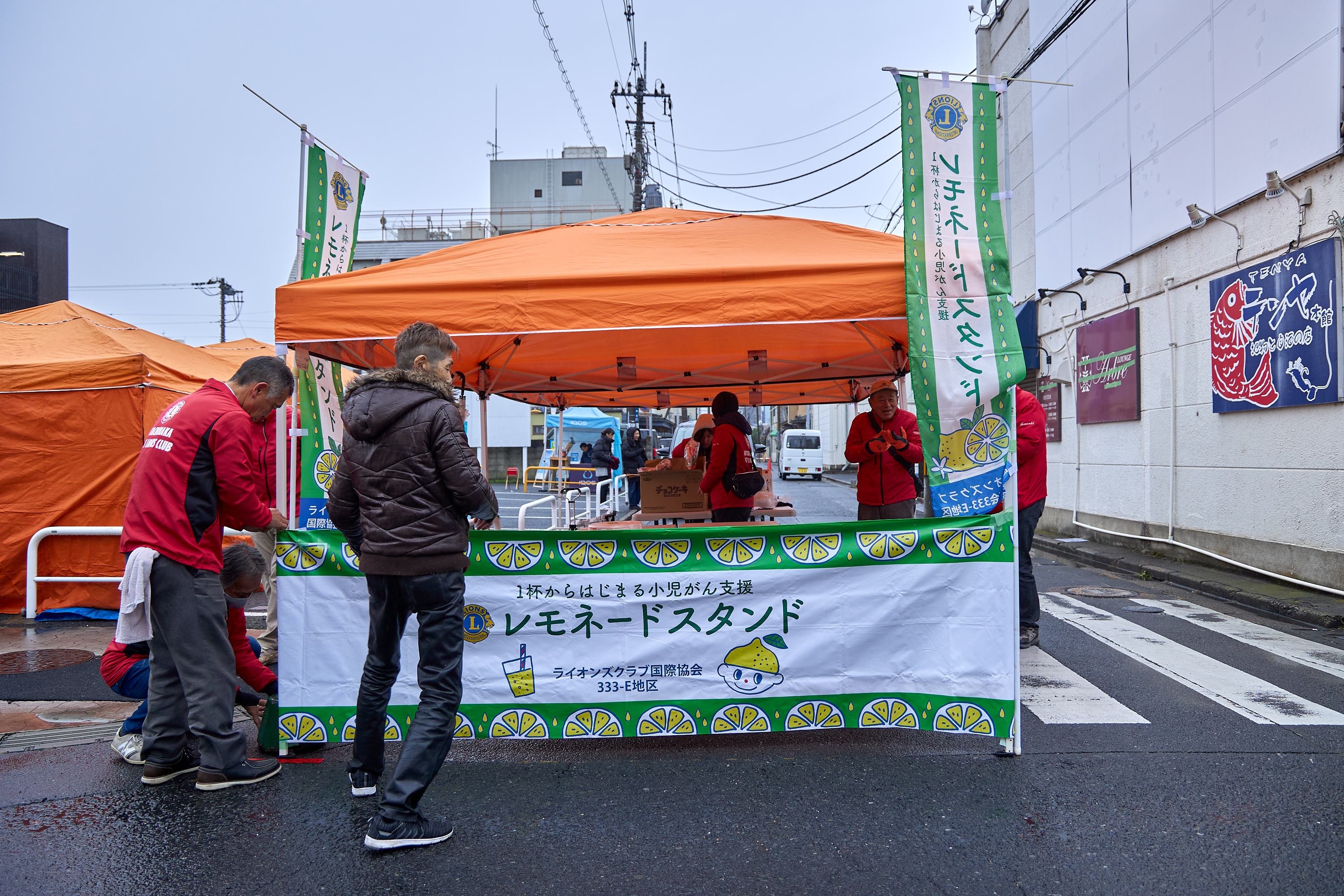 12月事業「笑顔の咲くまちプロジェクト＆レモネードスタンド」ひたちなかベストライオンズクラブ 茨城 ひたちなか ライオンズクラブ