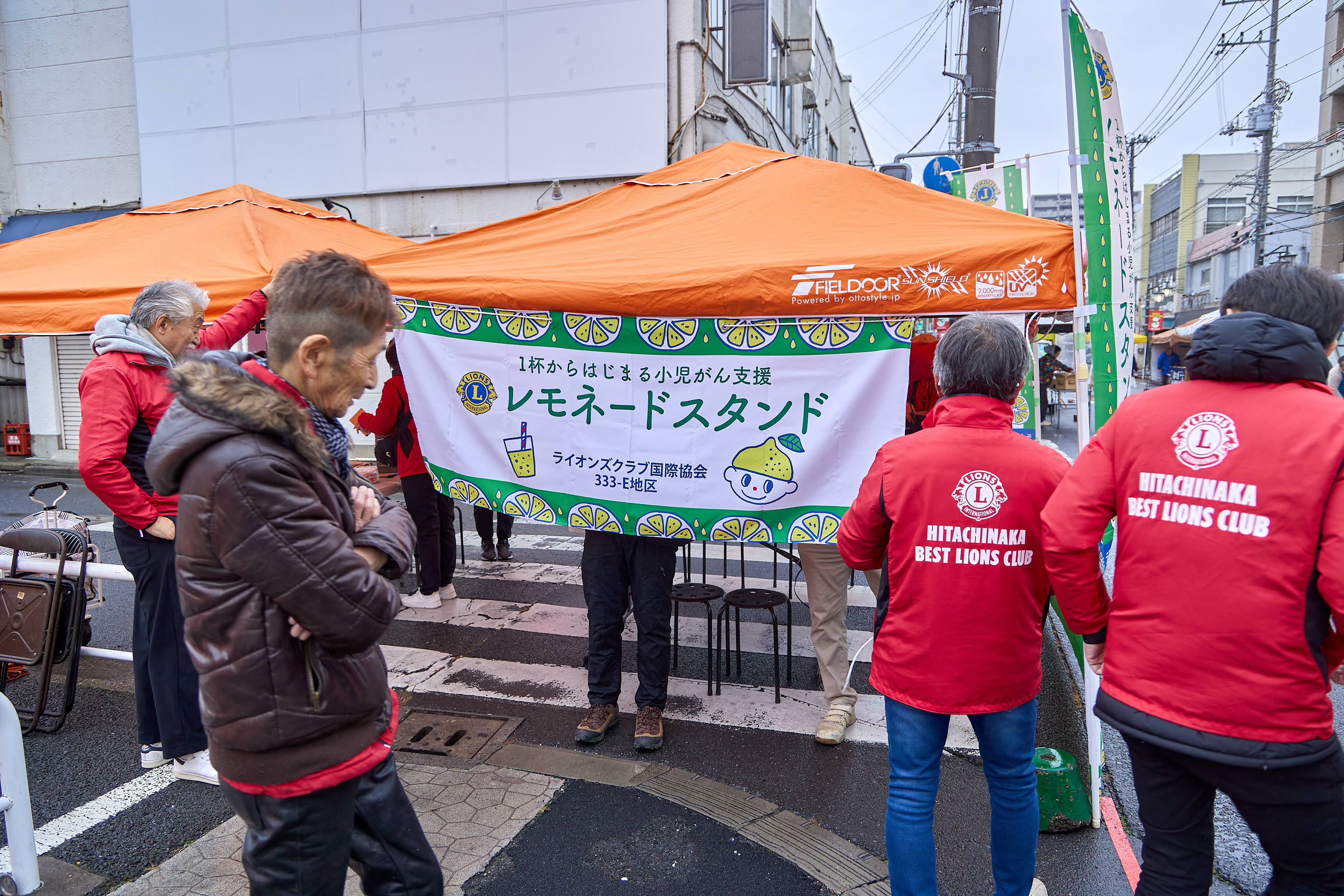12月事業「笑顔の咲くまちプロジェクト＆レモネードスタンド」ひたちなかベストライオンズクラブ 茨城 ひたちなか ライオンズクラブ