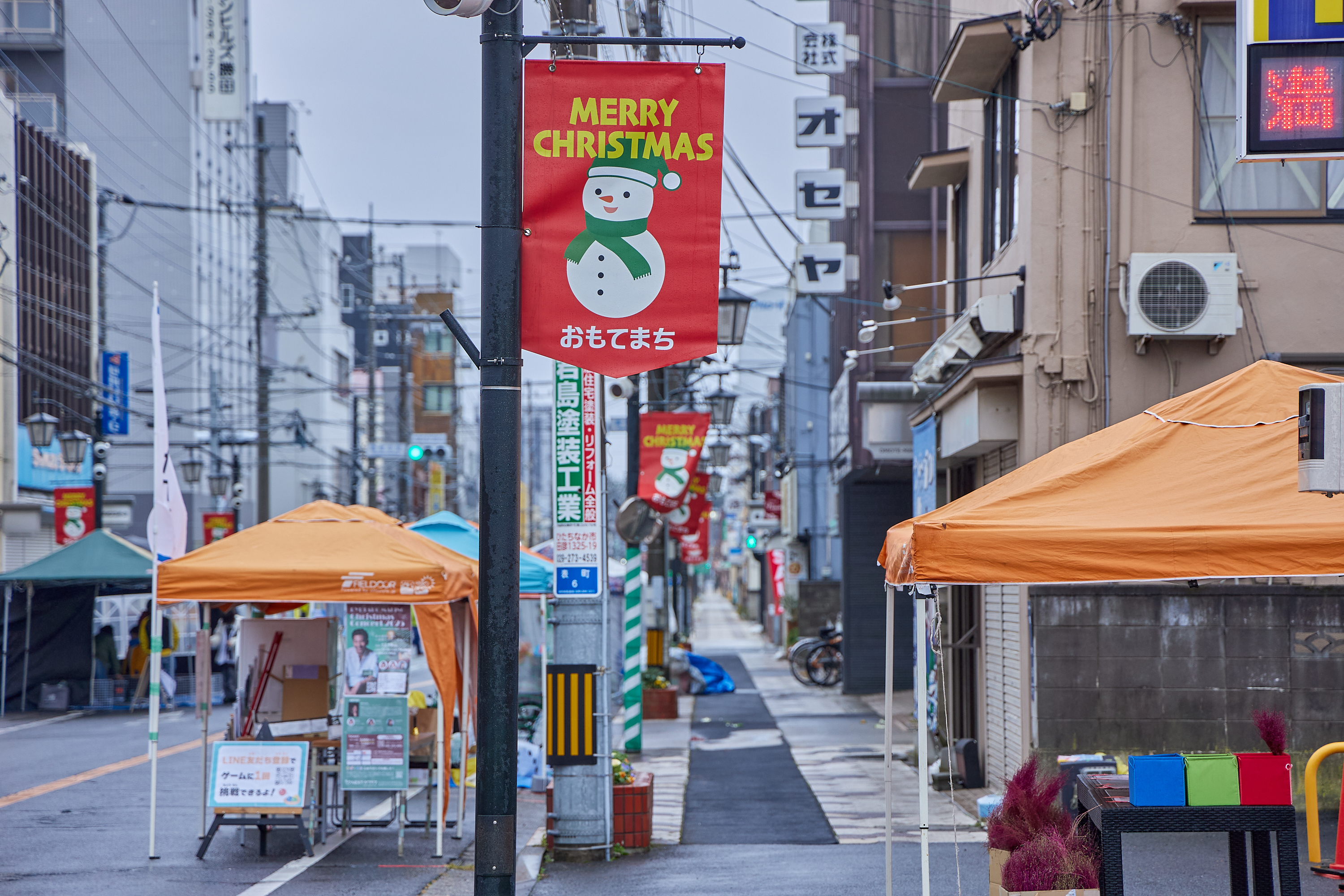 12月事業「笑顔の咲くまちプロジェクト＆レモネードスタンド」ひたちなかベストライオンズクラブ 茨城 ひたちなか ライオンズクラブ