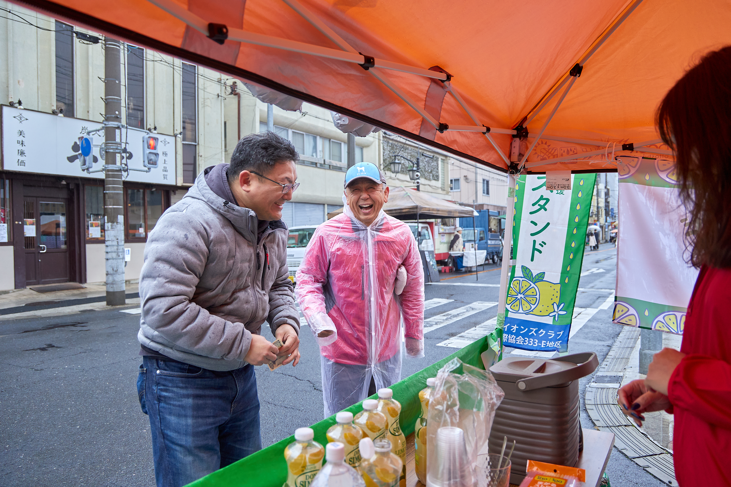 12月事業「笑顔の咲くまちプロジェクト＆レモネードスタンド」ひたちなかベストライオンズクラブ 茨城 ひたちなか ライオンズクラブ