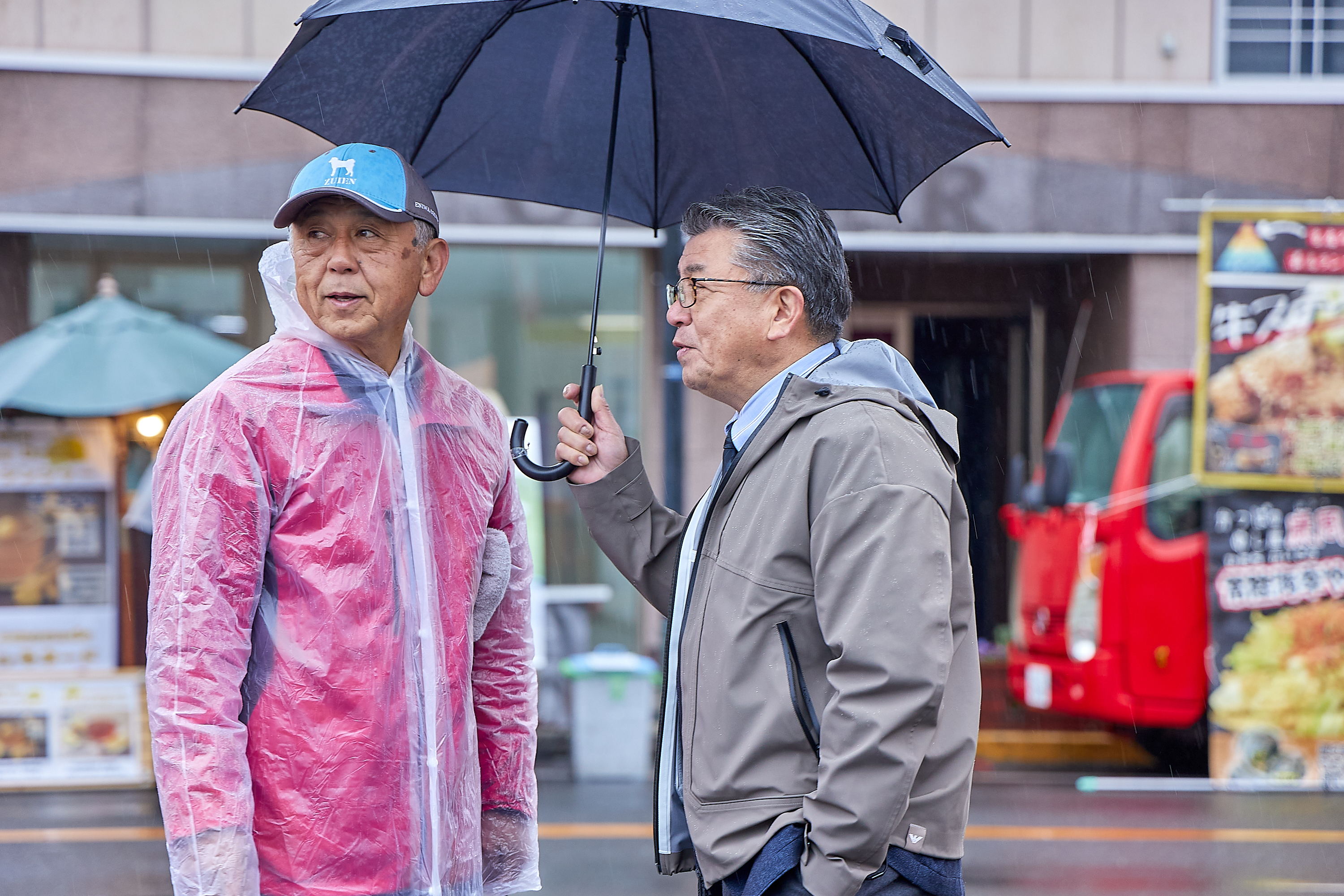 12月事業「笑顔の咲くまちプロジェクト＆レモネードスタンド」ひたちなかベストライオンズクラブ 茨城 ひたちなか ライオンズクラブ