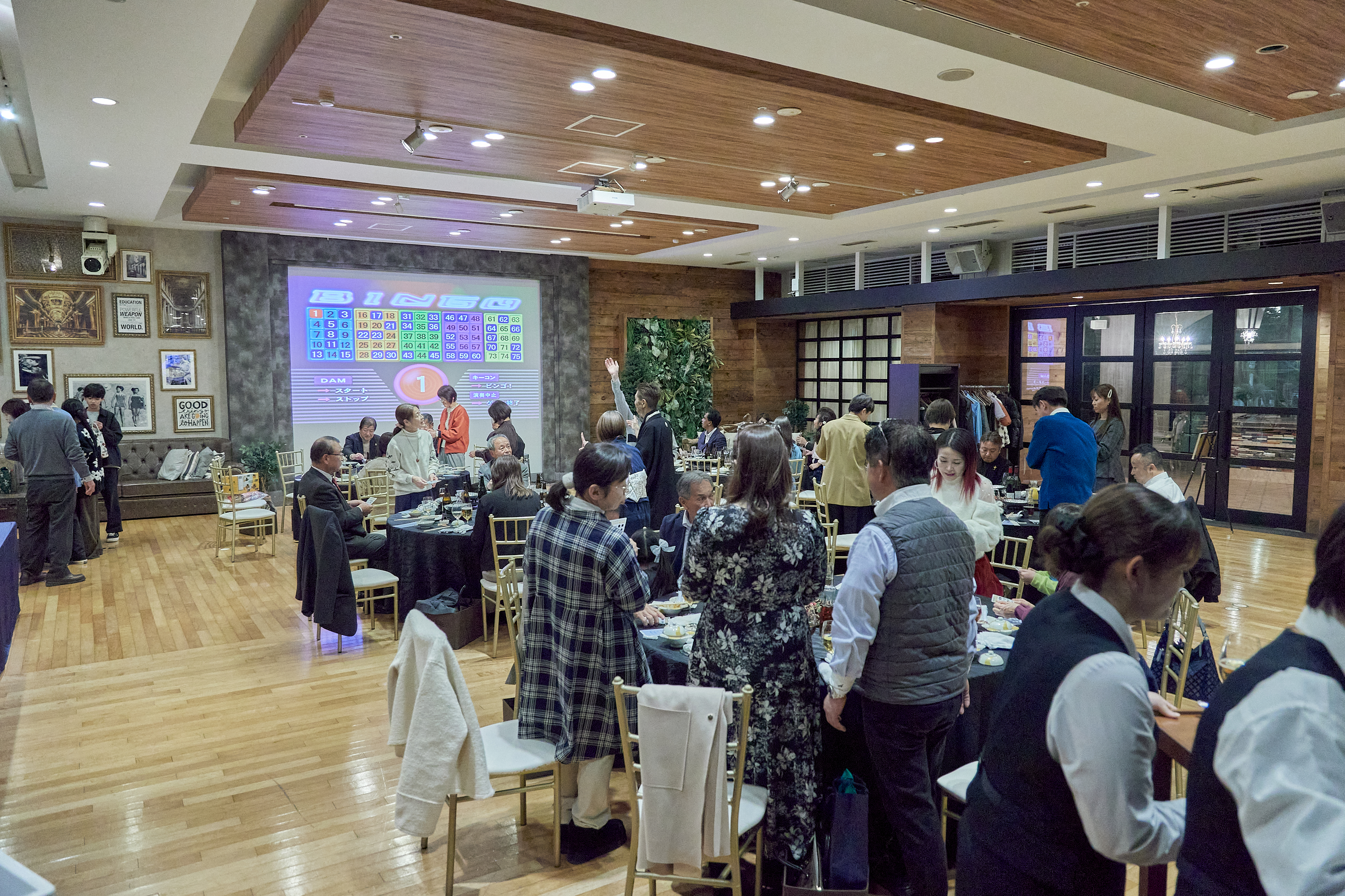 12月第2例会（クリスマス会）ひたちなかベストライオンズクラブ 茨城 ひたちなか ライオンズクラブ