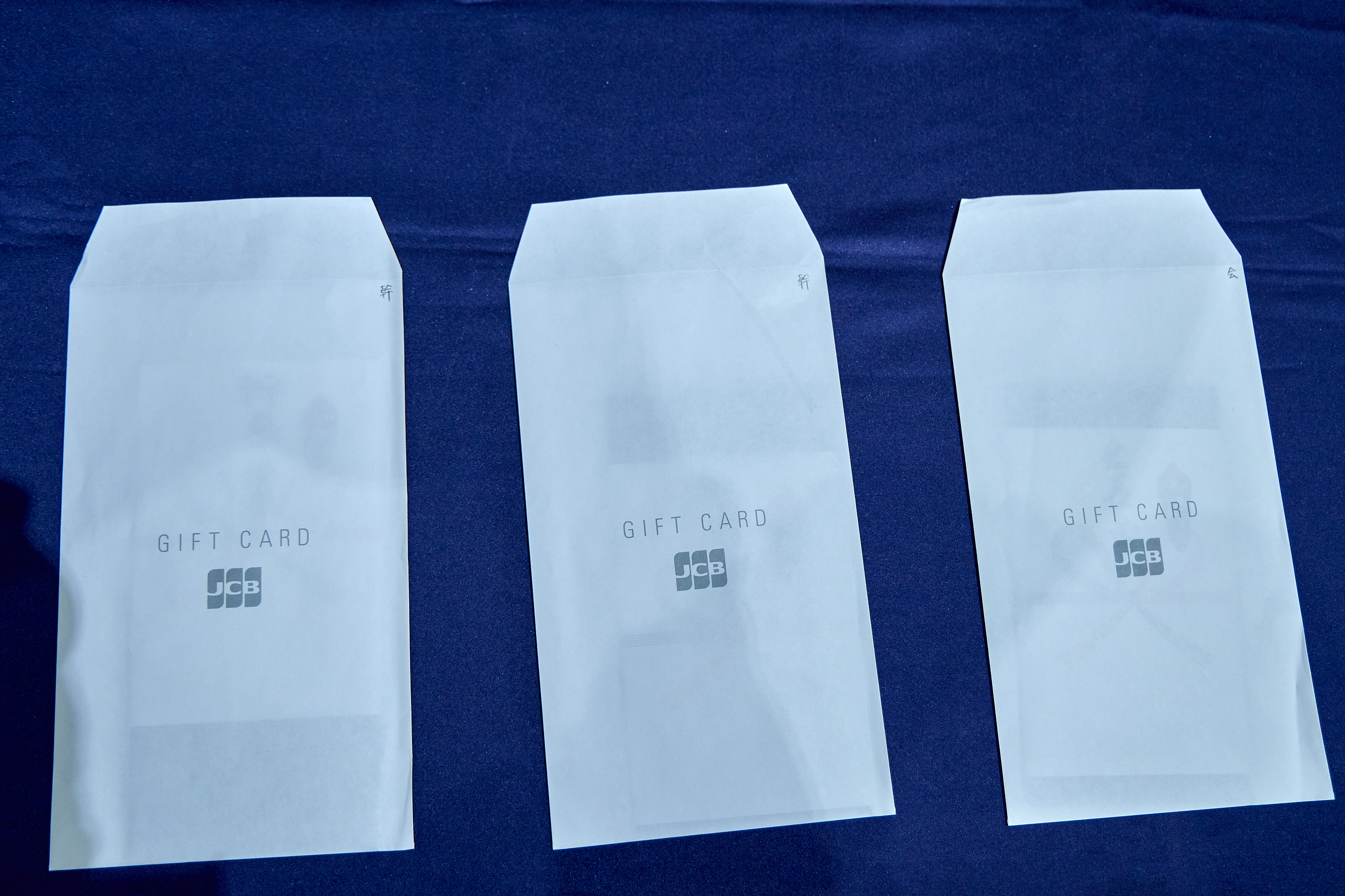 12月第2例会（クリスマス会）ひたちなかベストライオンズクラブ 茨城 ひたちなか ライオンズクラブ