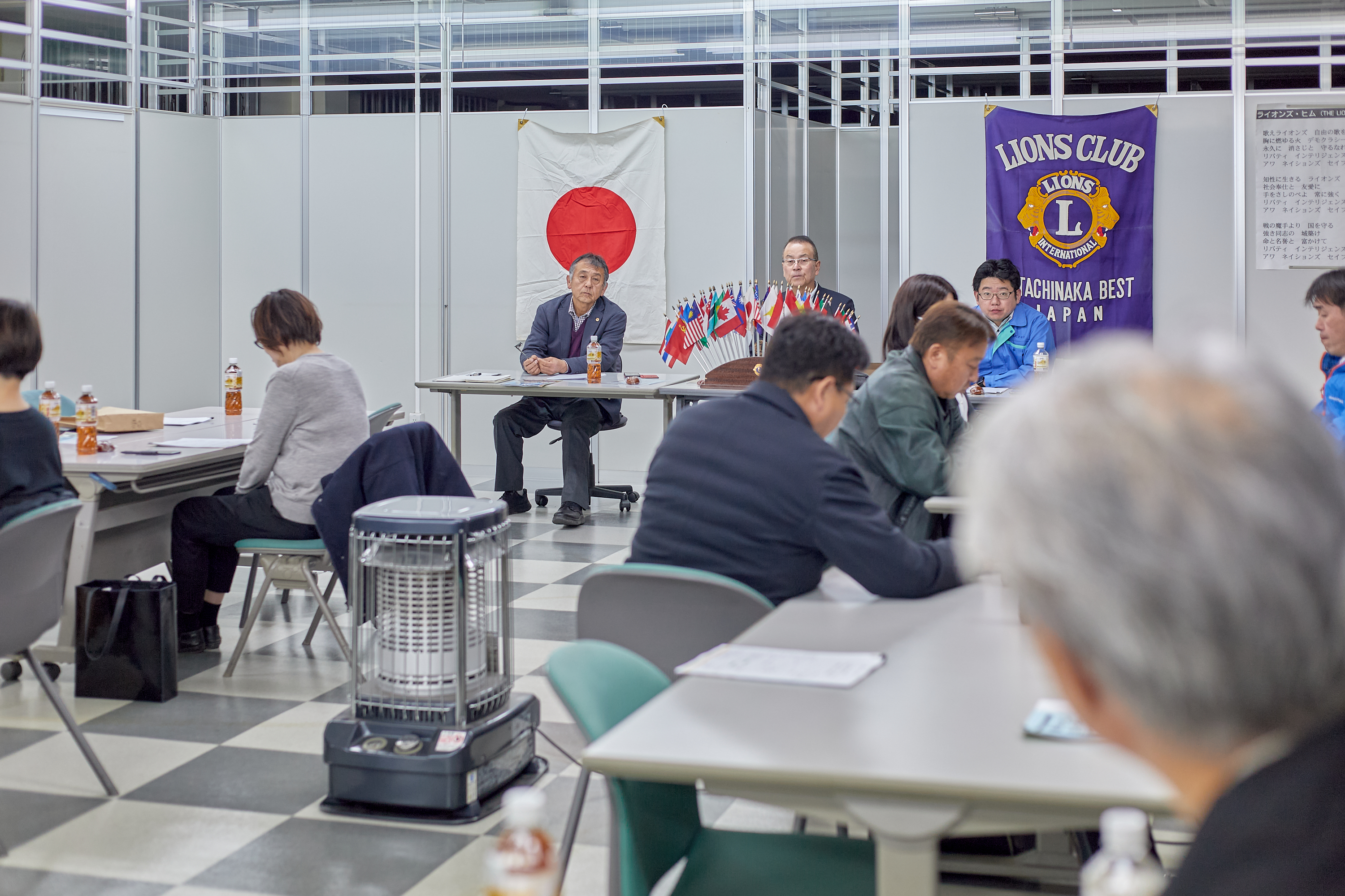 2月理事会・第1例会 ひたちなかベストライオンズクラブ 茨城 ひたちなか ライオンズクラブ