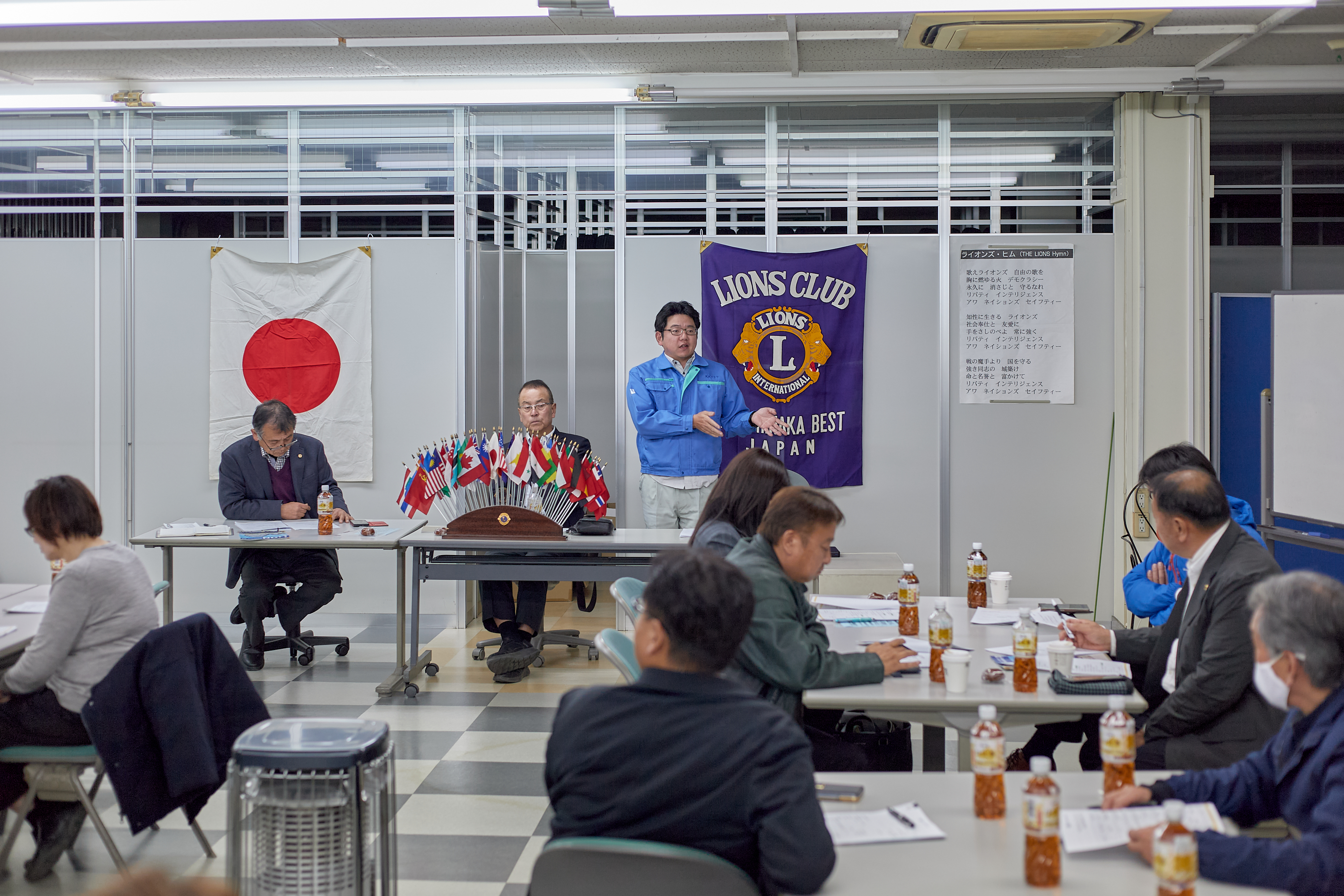 2月理事会・第1例会 ひたちなかベストライオンズクラブ 茨城 ひたちなか ライオンズクラブ