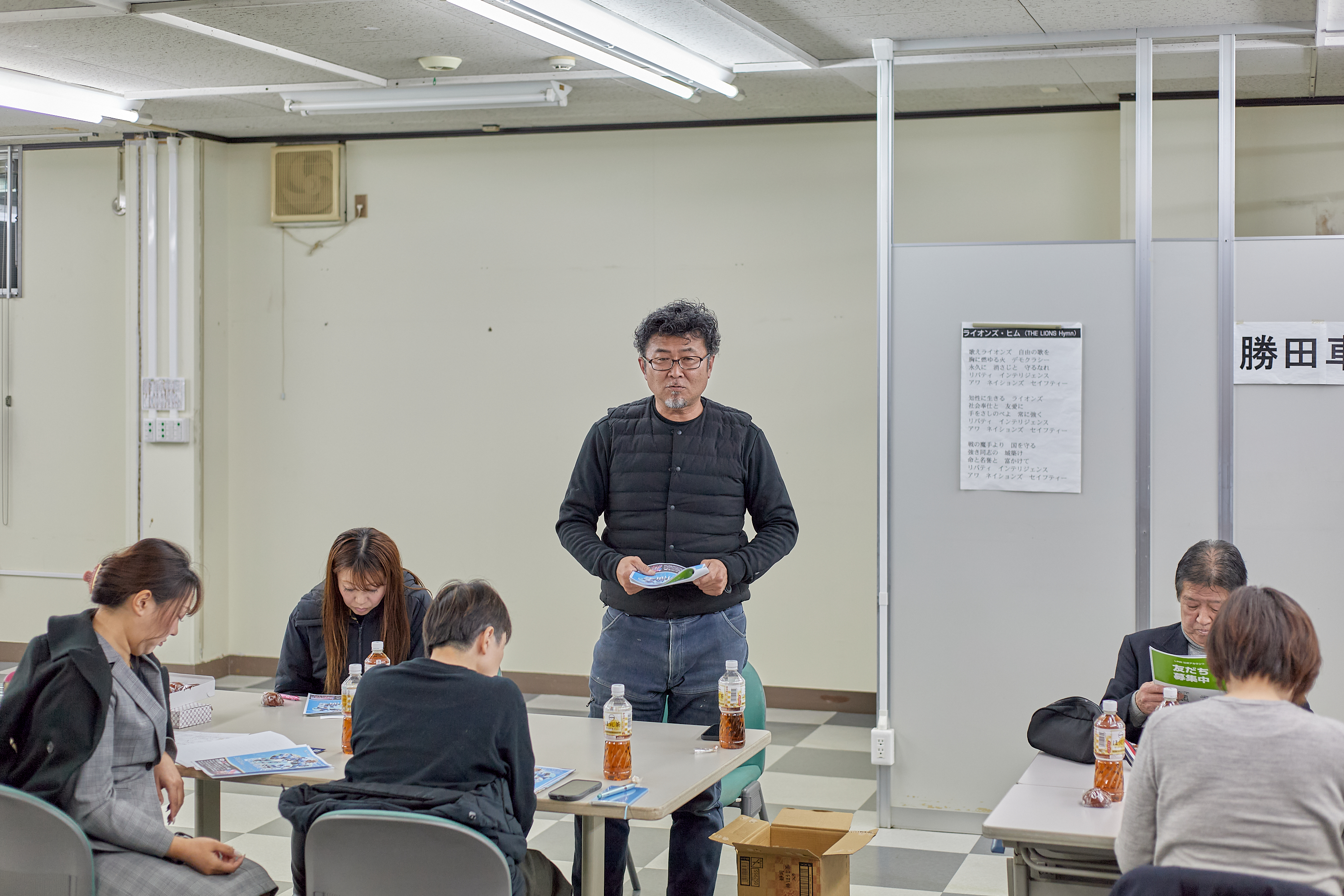 2月理事会・第1例会 ひたちなかベストライオンズクラブ 茨城 ひたちなか ライオンズクラブ