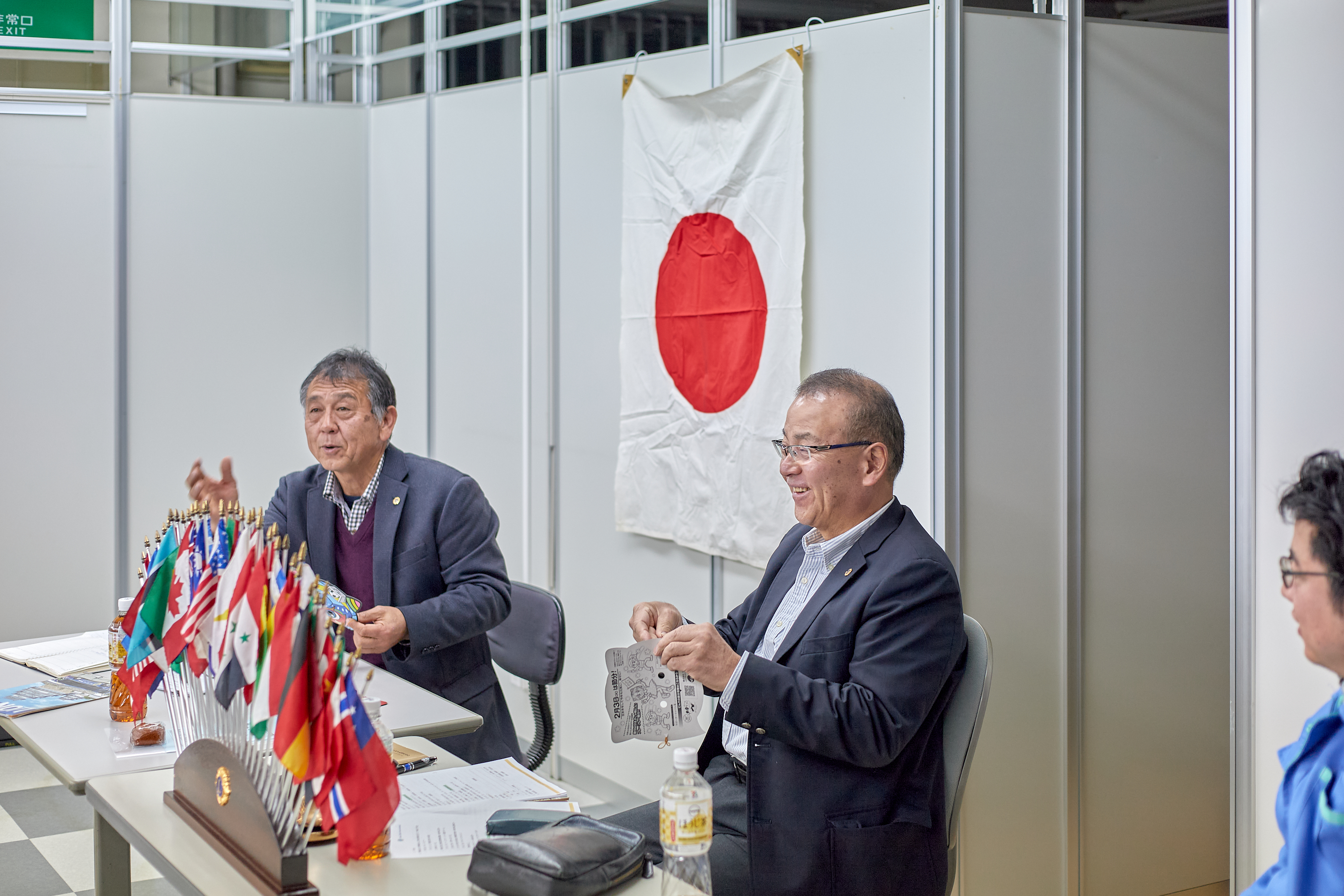 2月理事会・第1例会 ひたちなかベストライオンズクラブ 茨城 ひたちなか ライオンズクラブ